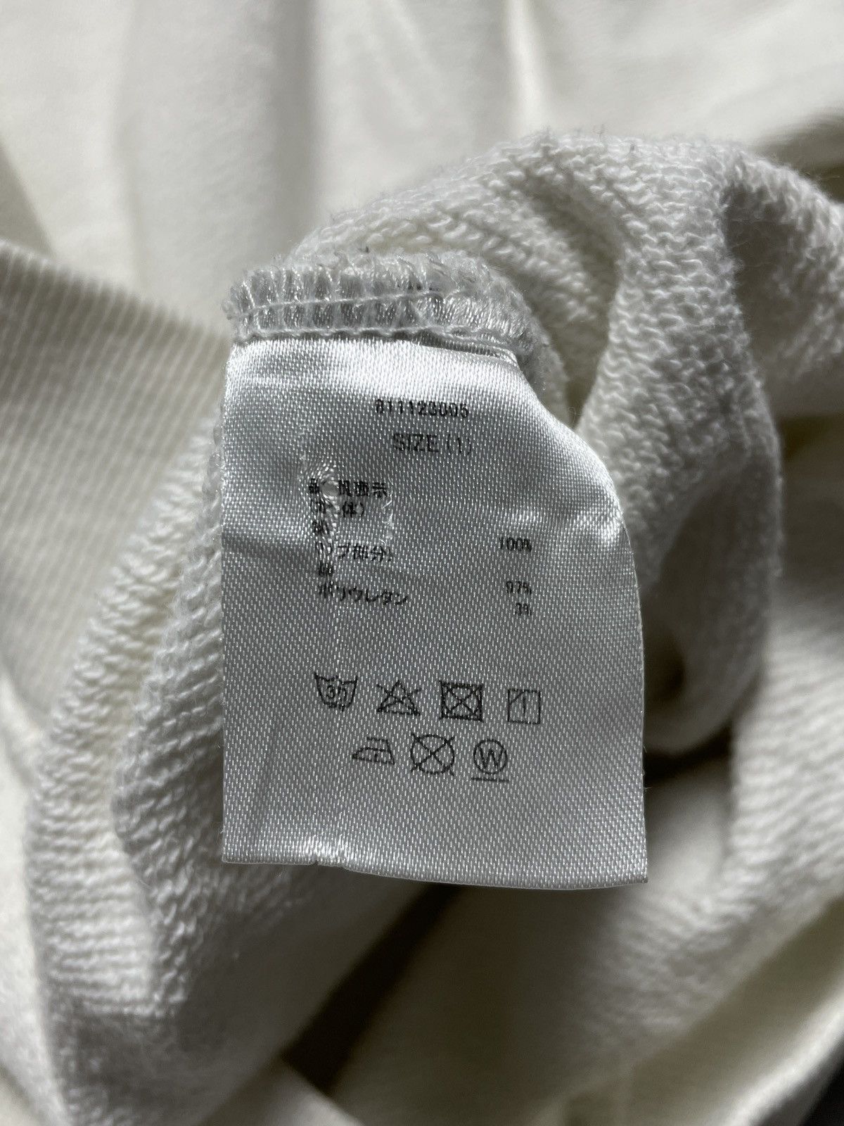 Number (N)ine Number Nine X Instantfunk Hoodie Size US L / EU 52-54 / 3 - 7 Thumbnail