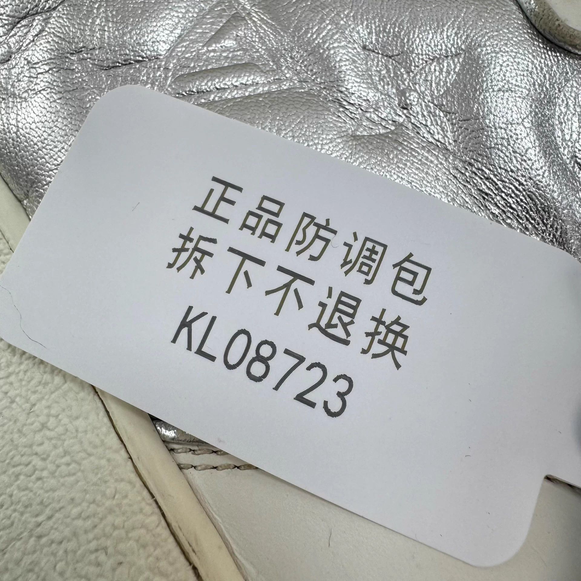 Louis Vuitton LV Monogram Embossed Lace-up Casual Sneakers EU37.5 98 New Size US 6.5 / IT 36.5 - 7 Thumbnail