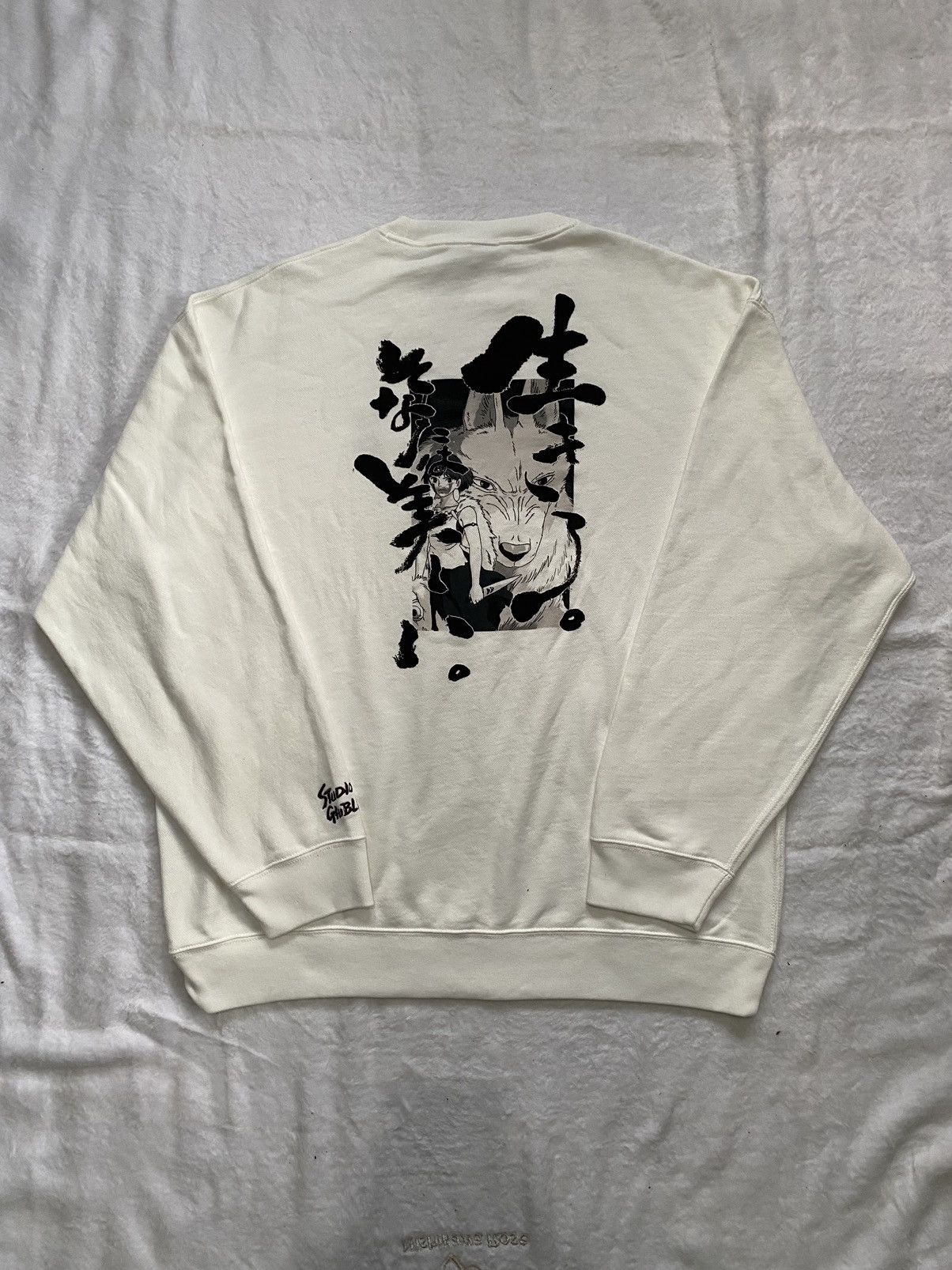 Japanese Brand Princess Mononoke Ghibli Studio Anime Movie Vintage Size US XL / EU 56 / 4 - 2 Thumbnail