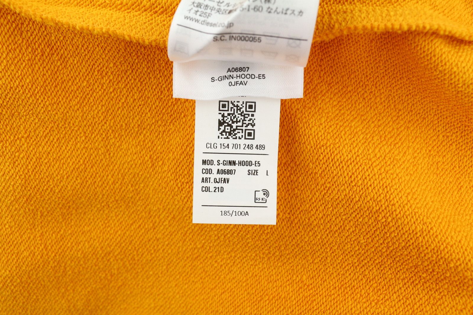 Diesel S-GINN-HOOD-E5 L Yellow Logo Hoodie 41033 Size US L / EU 52-54 / 3 - 10 Thumbnail
