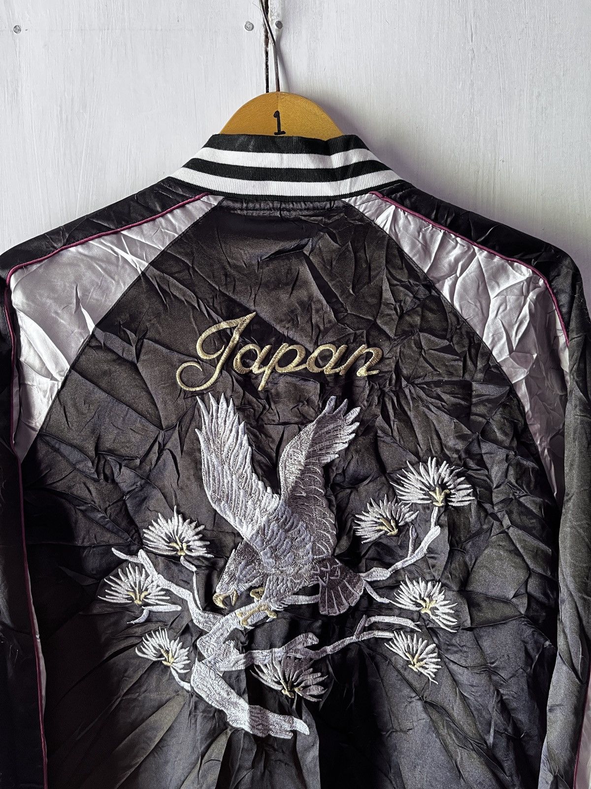 Japanese Brand JAPANESE HALHAM SUKAJAN BOMBER Size US L / EU 52-54 / 3 - 6 Thumbnail