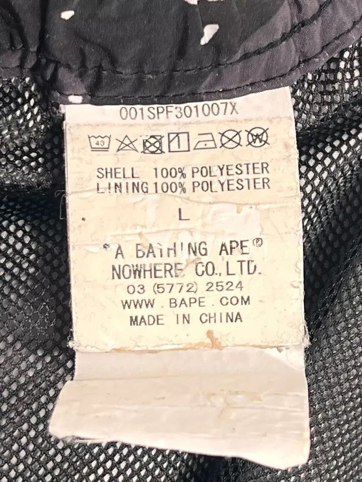 Bape BAPE Camo Board Shorts Swimming Trunk Space Black Large Size US 30 / EU 46 - 6 Thumbnail
