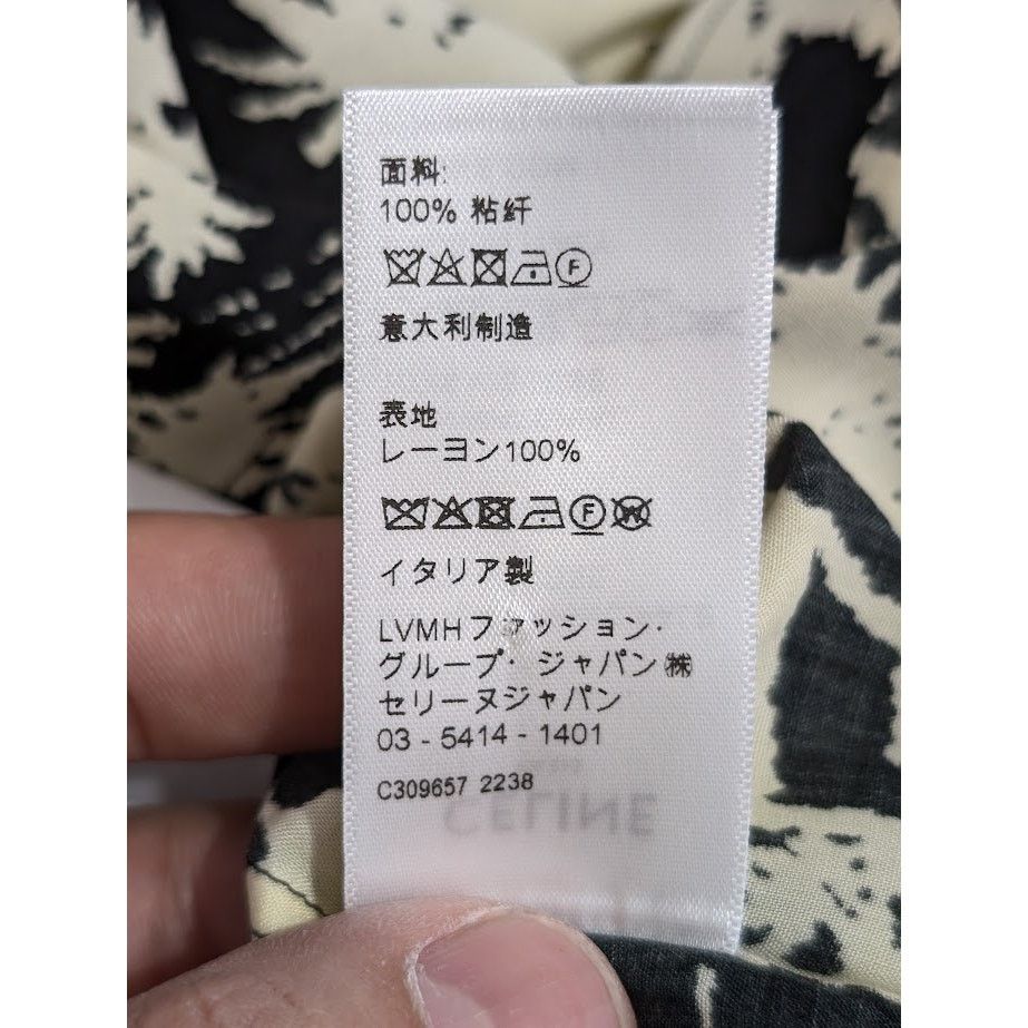 Celine o1rshd1 Shirt in Multicolor Size US XS / EU 42 / 0 - 18 Thumbnail