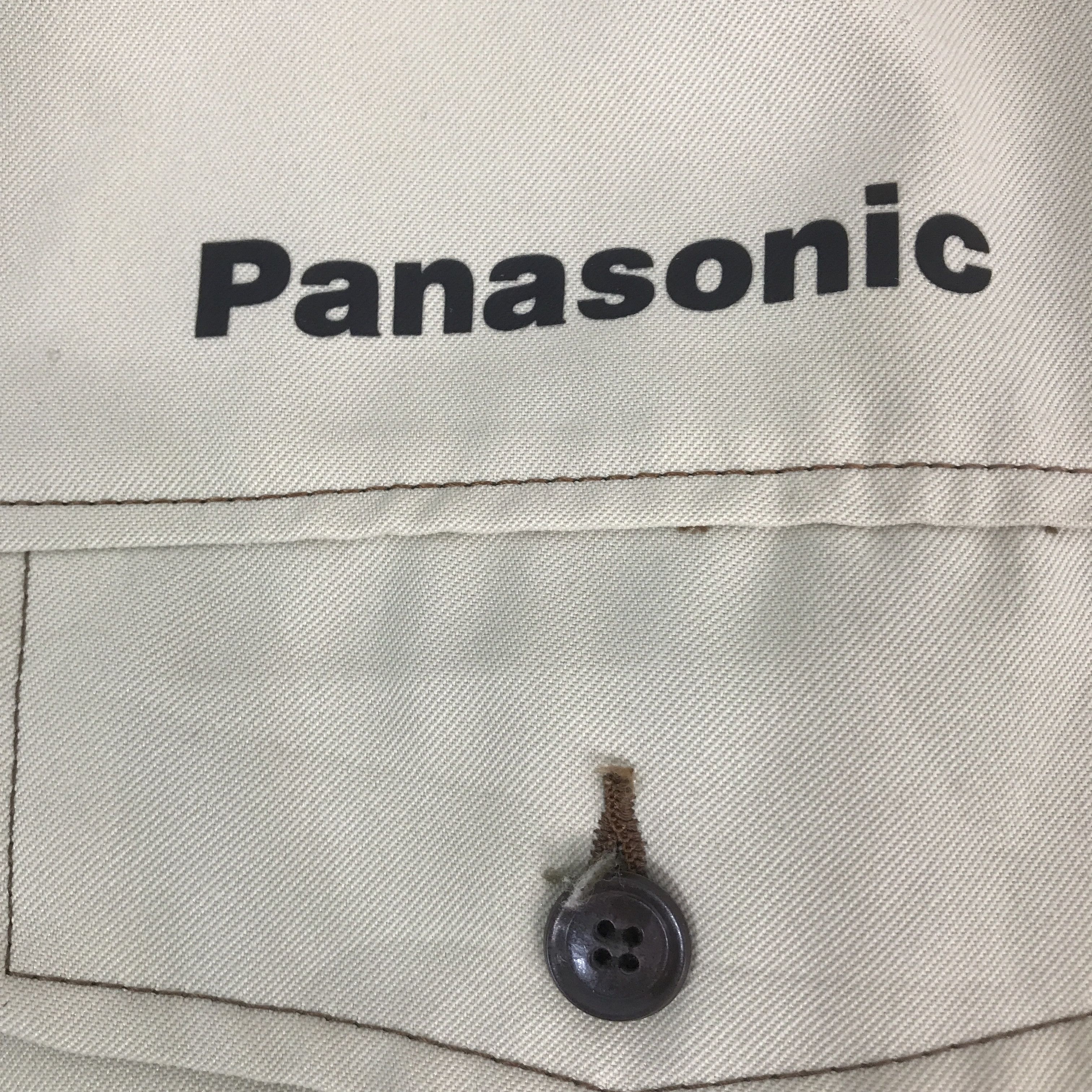 Japanese Brand PANASONIC WORKWEAR JAPANESE UNIFORM JACKET K69B15 Size US L / EU 52-54 / 3 - 13 Thumbnail