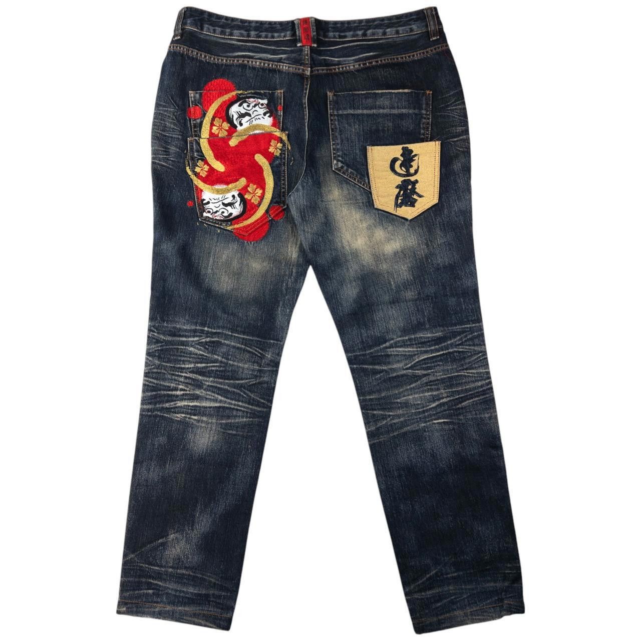 Vintage Big Train Multi Pocket Japanese Denim Jeans Size W38