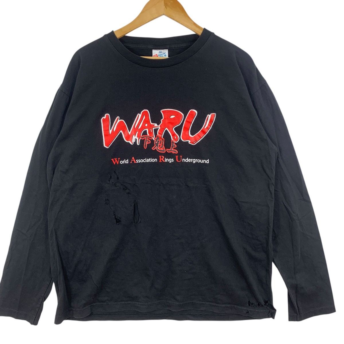 Vintage Vintage WARU World Underground Rings Fighter Trashed Tee Size US XL / EU 56 / 4 - 5 Thumbnail
