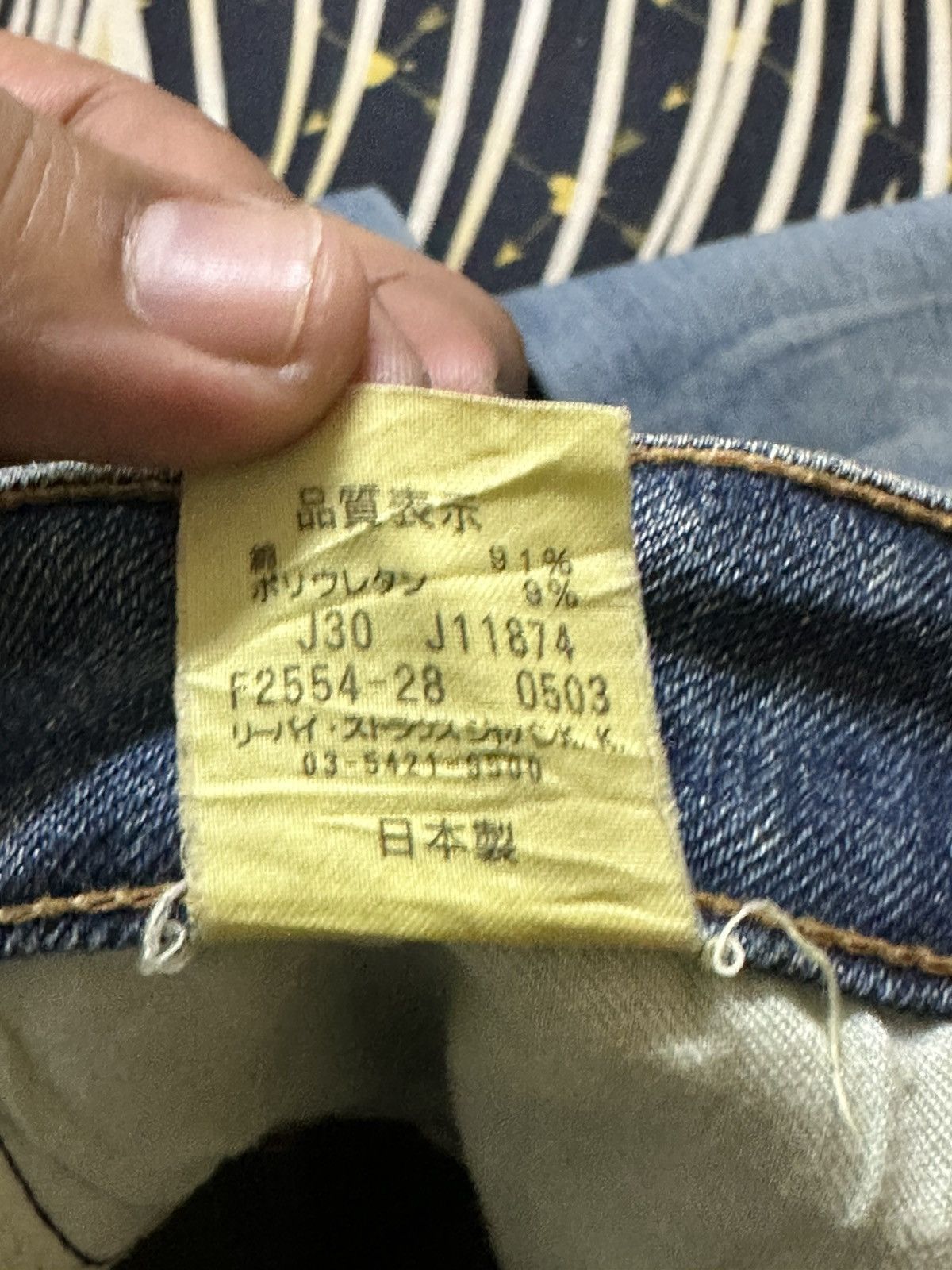 Levi's Vintage Clothing Vintage Levi’s Perfect Body Flare Bootcut Denim Size US 27 - 9 Thumbnail