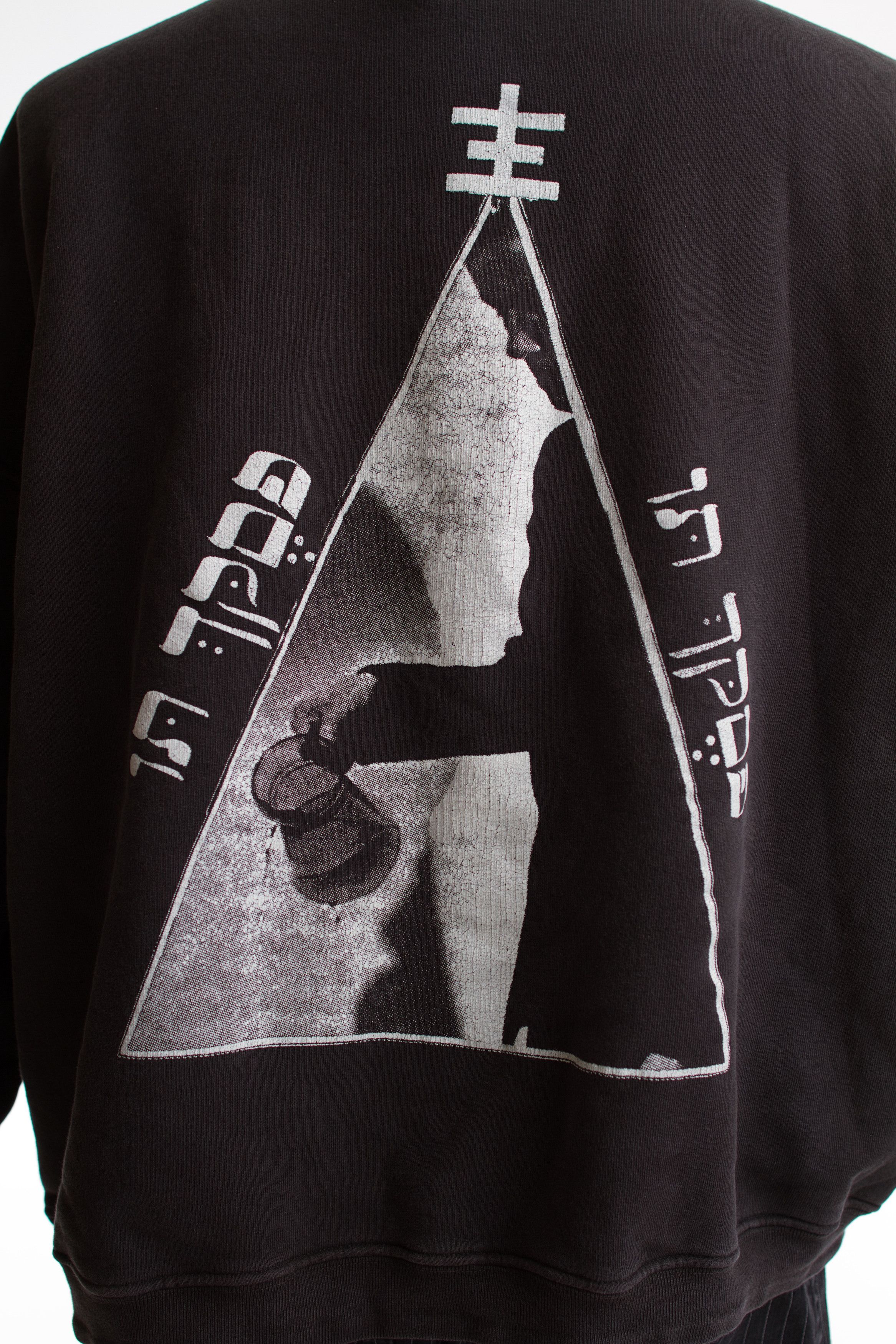 Enfants Riches Deprimes Neoism Hoodie Size US L / EU 52-54 / 3 - 3 Thumbnail