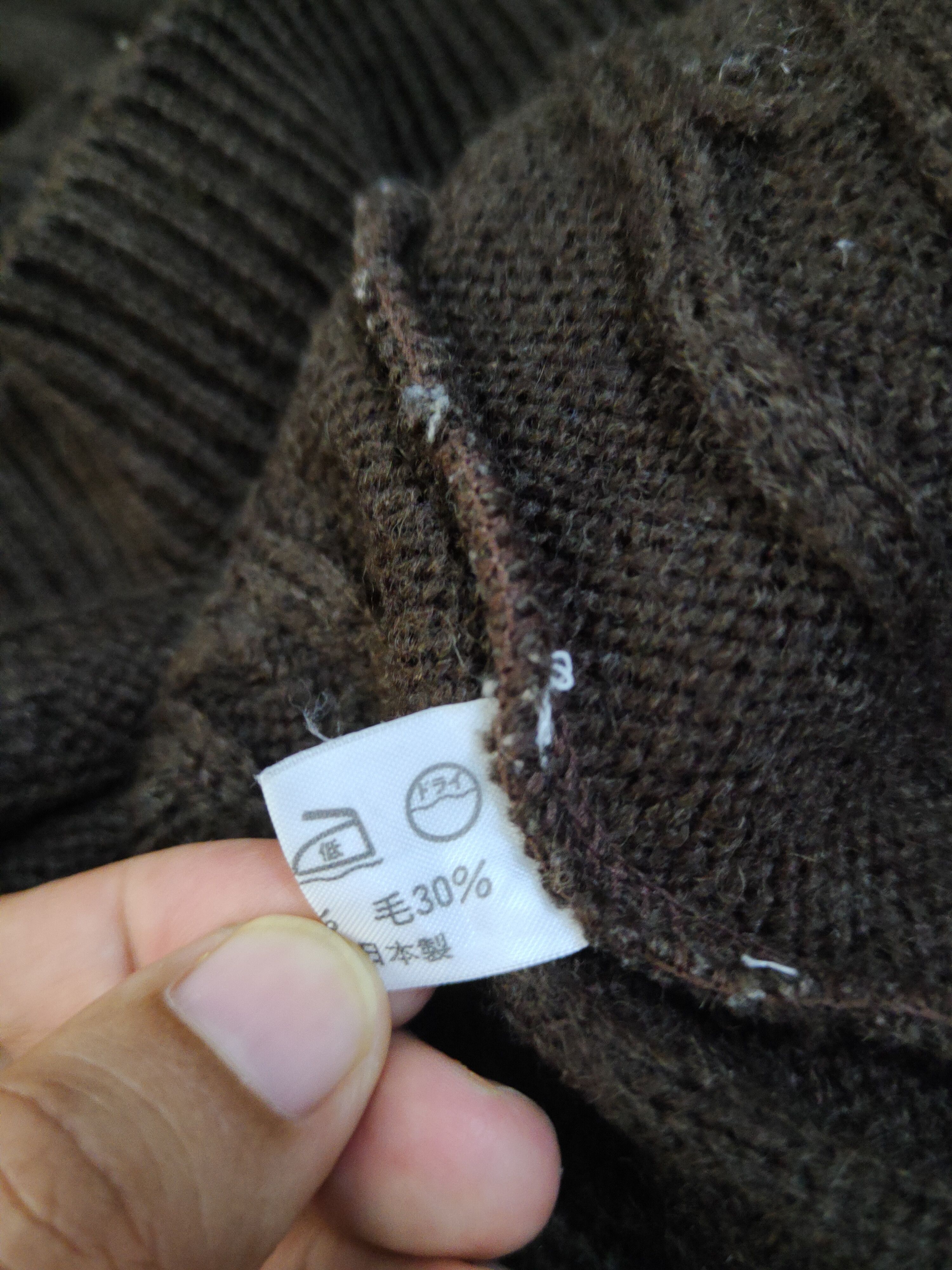 Vintage Japanese Brand Dark Brown knitwear Cardigan #W1352 Size US L / EU 52-54 / 3 - 10 Thumbnail