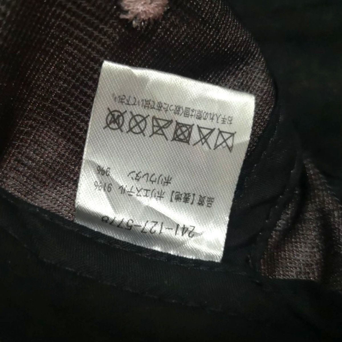 Japanese Brand × Velvet × Vintage VINTAGE VELVET SUKAJAN EMBROIDERED SAKURA JAPAN STRAPBACK Size ONE SIZE - 11 Thumbnail