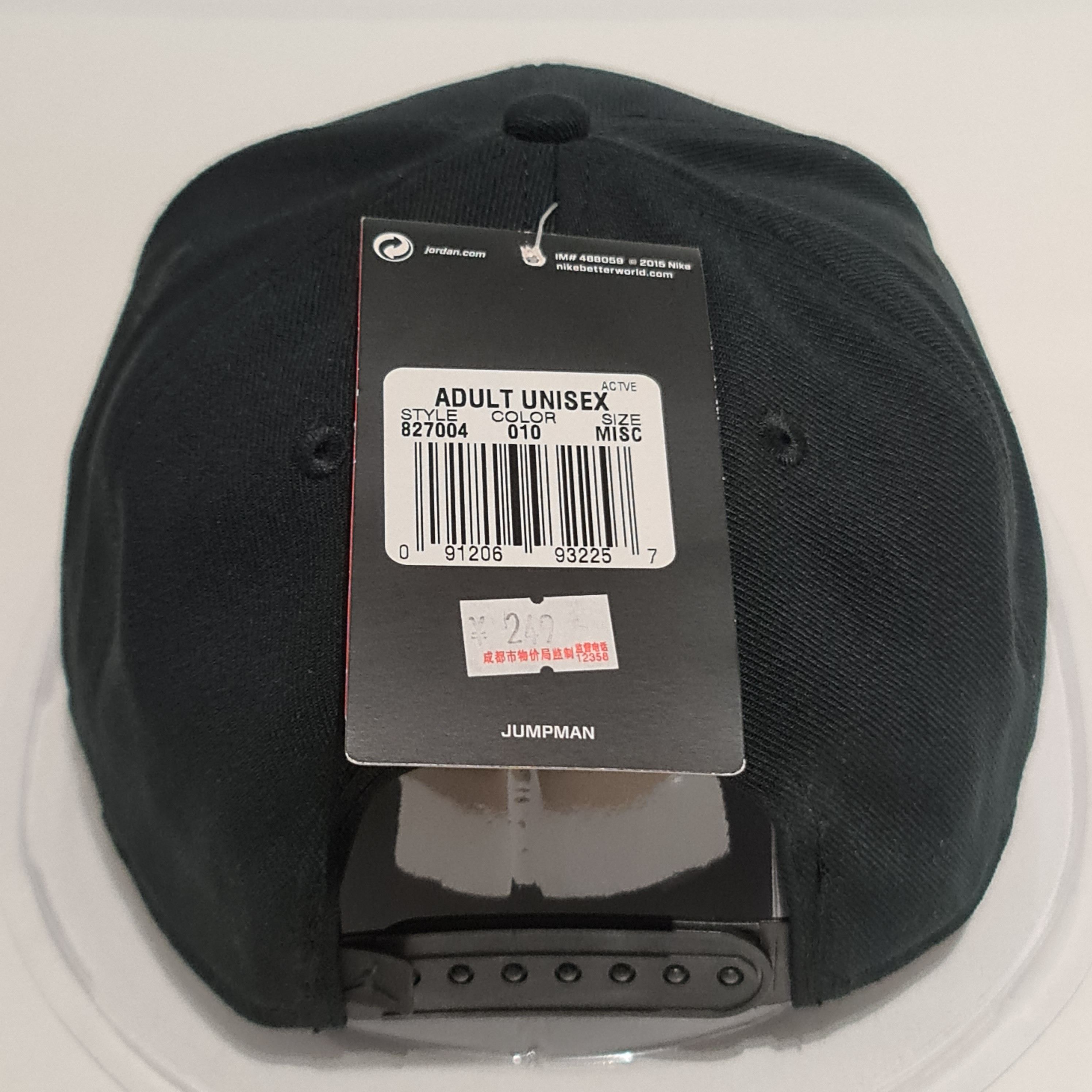 Jordan Brand Jordan Cap Snapback 'CNY Jumpman' Black/Blue Size ONE SIZE - 9 Thumbnail