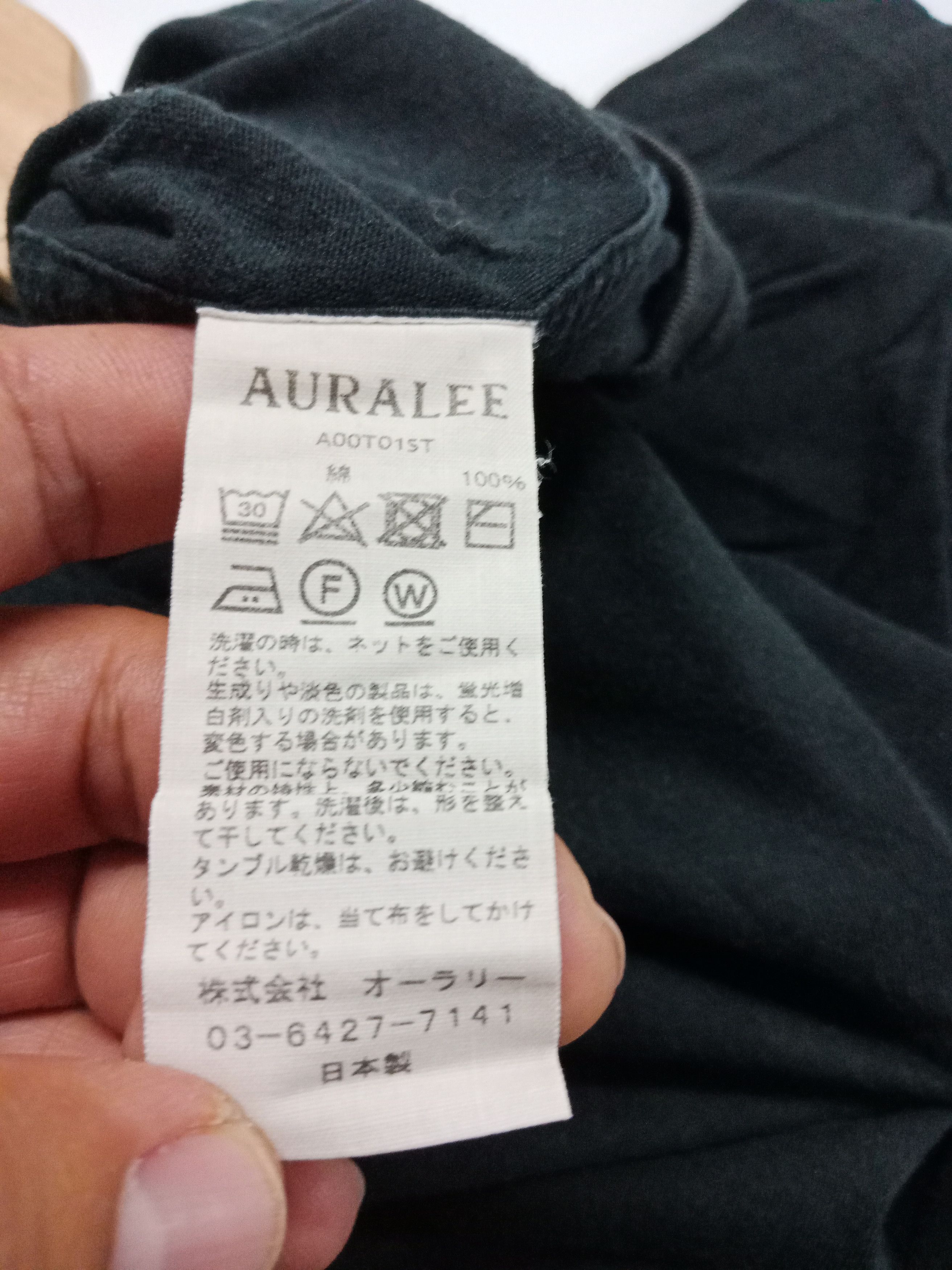 Auralee Auralee Plain Cotton #D Size US L / EU 52-54 / 3 - 4 Thumbnail
