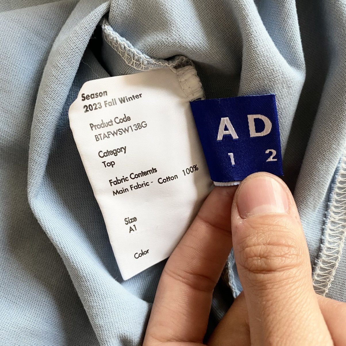 Acne Studios × Ader Error × Diesel s23’ Ader Error Big Logo Tank Top Acne Studios Style Y2K Size US L / EU 52-54 / 3 - 7 Thumbnail