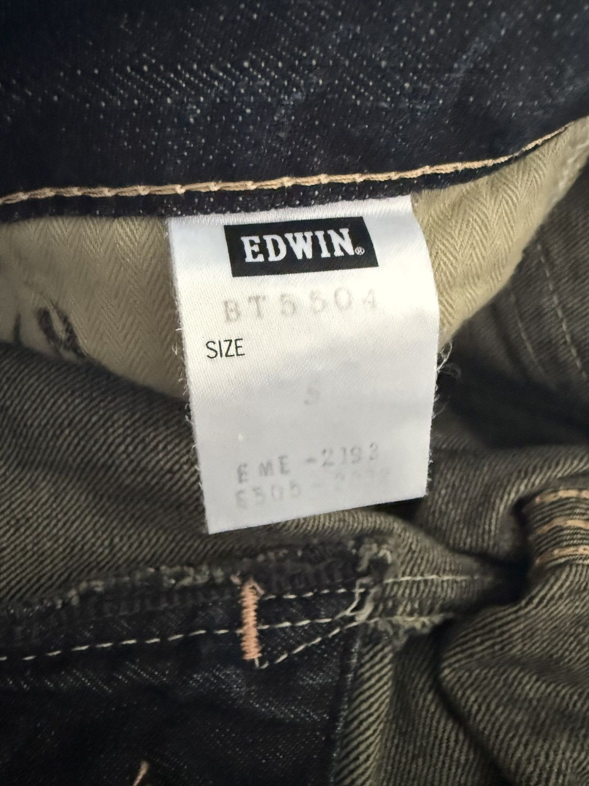 Le Grande Bleu (L.G.B.) Edwin 503 Japan Edition Flared Buckle Back Flared Jeans Size US 28 / EU 44 - 24 Thumbnail