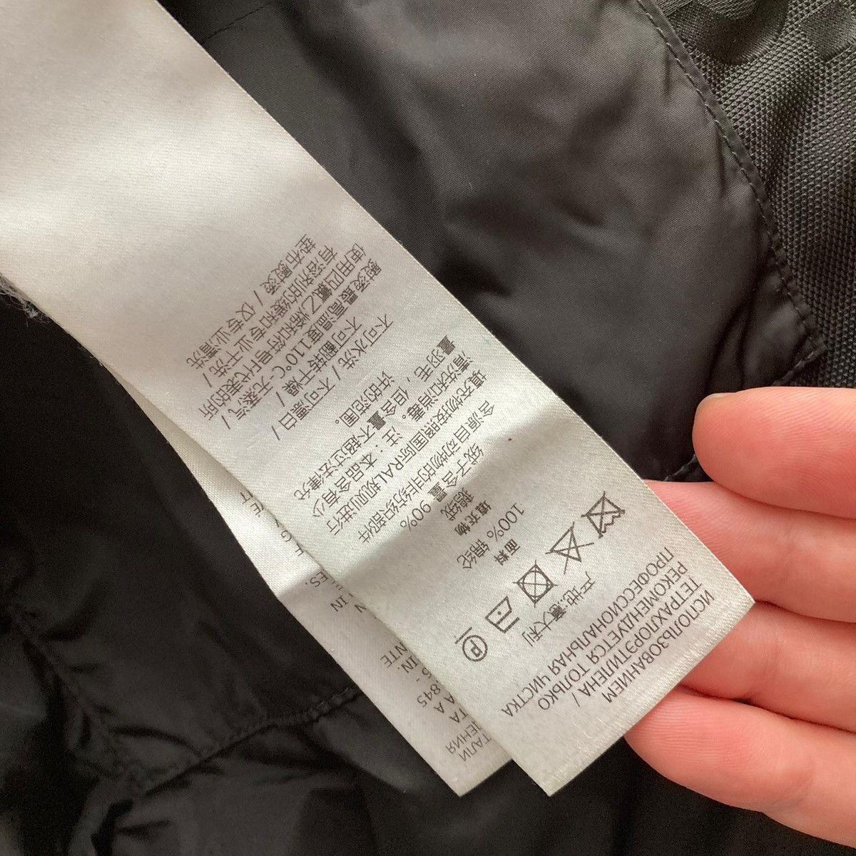 Gucci Gucci jumbo logo jacket goose down size 44 black GG Size US S / EU 44-46 / 1 - 7 Thumbnail
