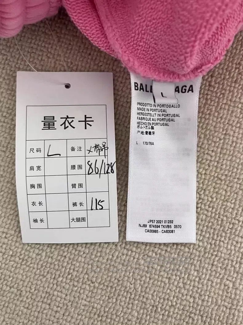 Balenciaga balenciaga pink embroidered logo sweatpants. Size US 31 - 5 Thumbnail