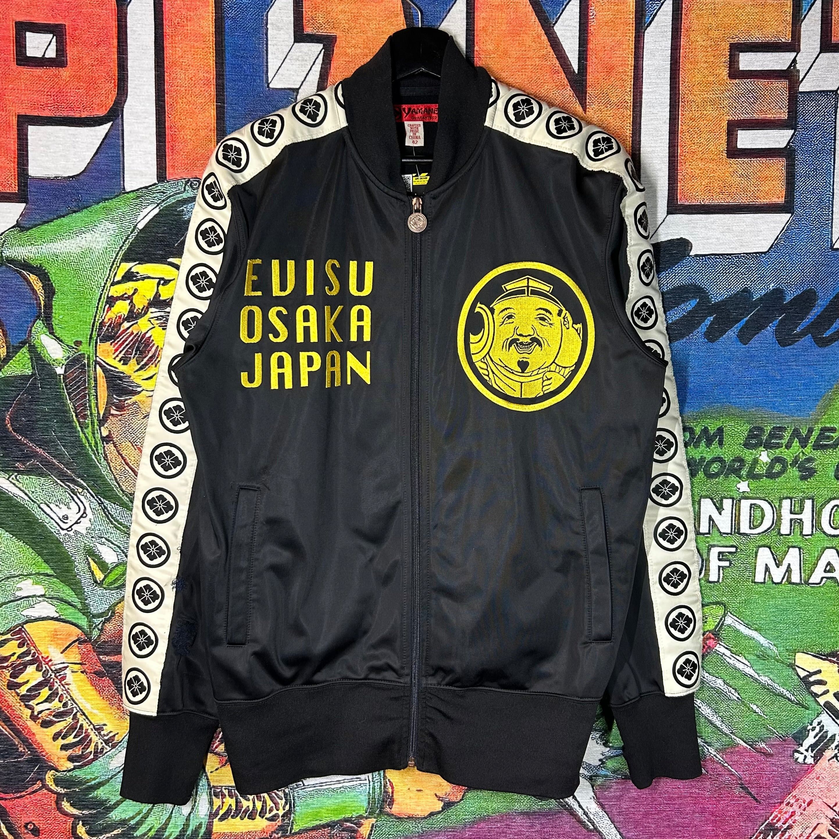 EVISU トラックジャケット　Used EVISU トラックジャケット size1 - メルカリ