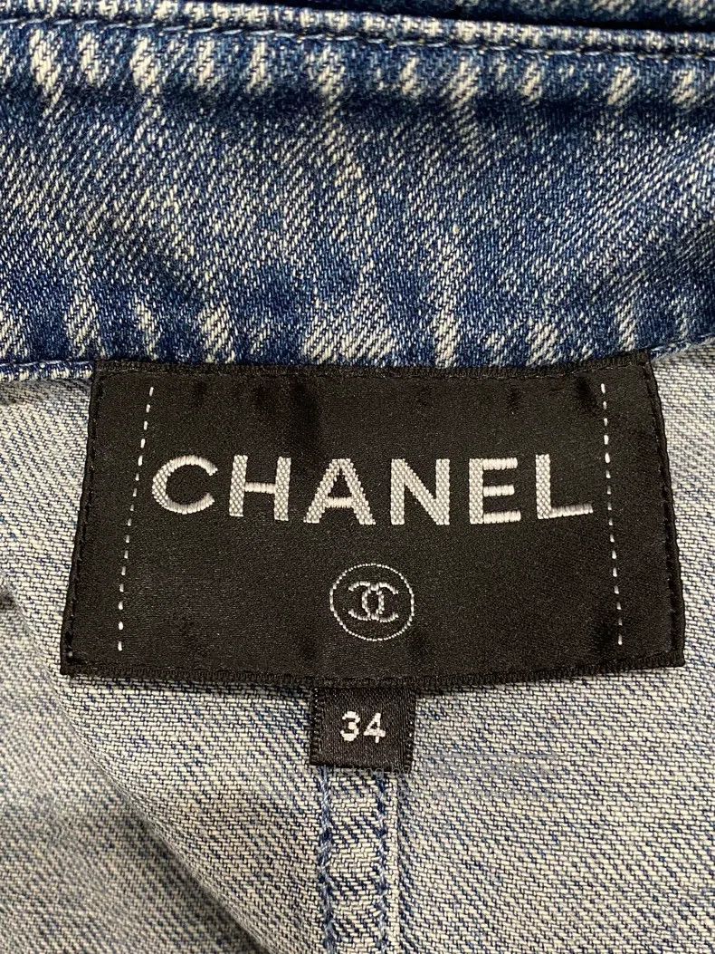 Chanel Chanel 22-year-old denim jacket Size XXS / US 00 / IT 34 - 3 Thumbnail