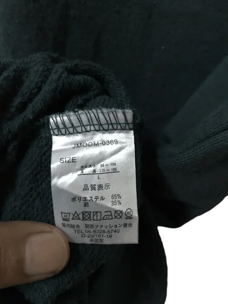 Sports Specialties Outdoor Products Sweatshirts Size US L / EU 52-54 / 3 - 7 Thumbnail