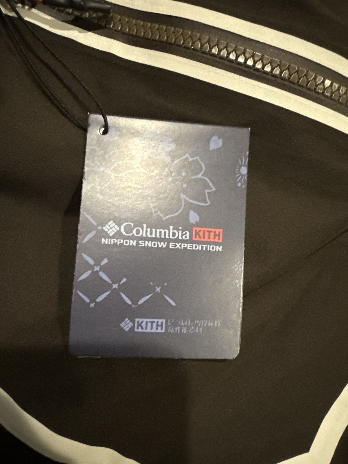 Columbia × Kith Kith for Columbia 2L ski pants size M Size US 39 - 2 Thumbnail