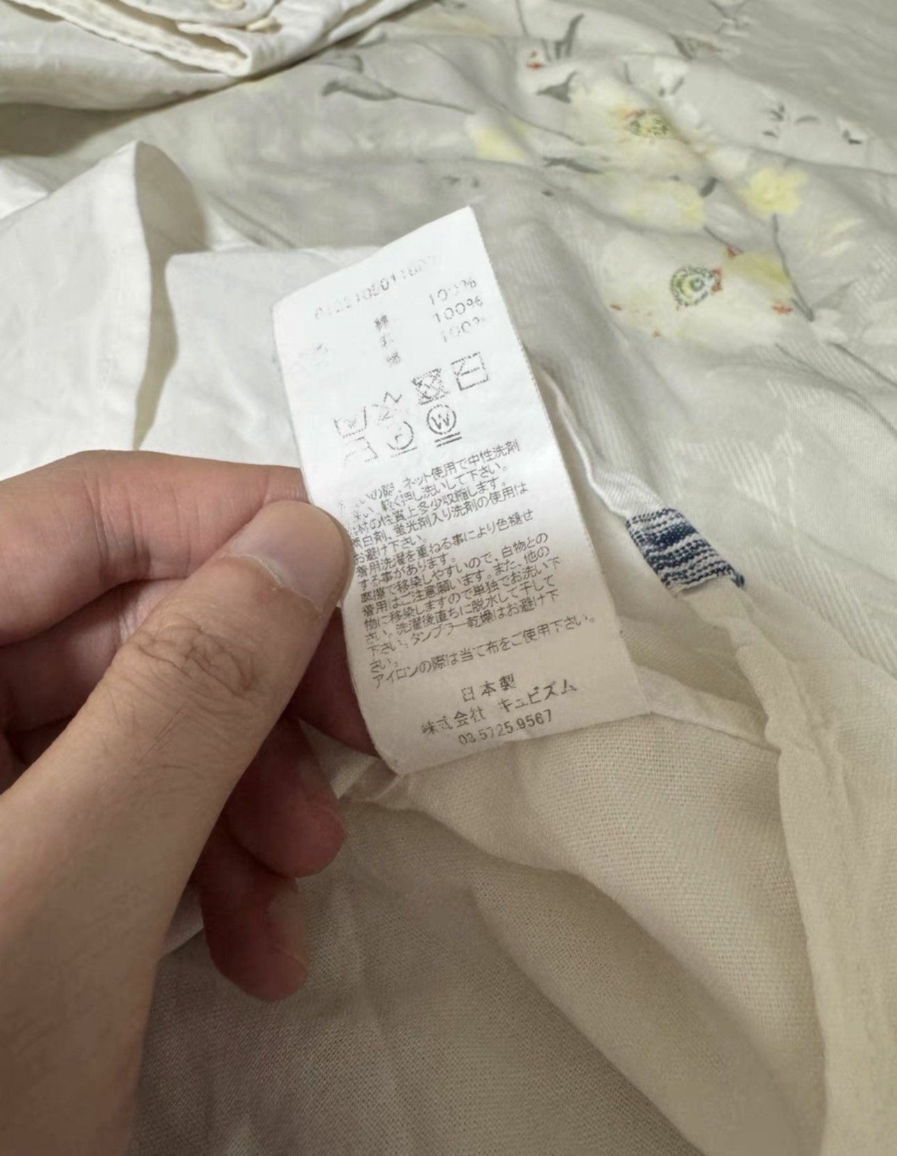 Visvim Visvim Size US M / EU 48-50 / 2 - 5 Thumbnail