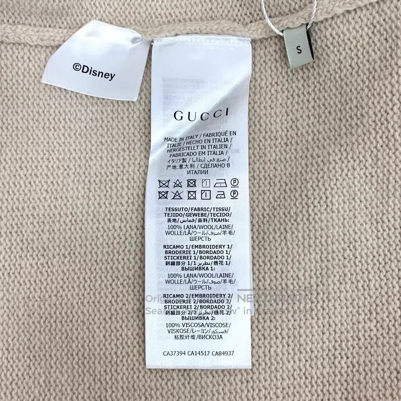 Gucci Gucci Khaki Mickey Mouse inlaid wool round-neck long-sleev Size S / US 4 / IT 40 - 6 Thumbnail