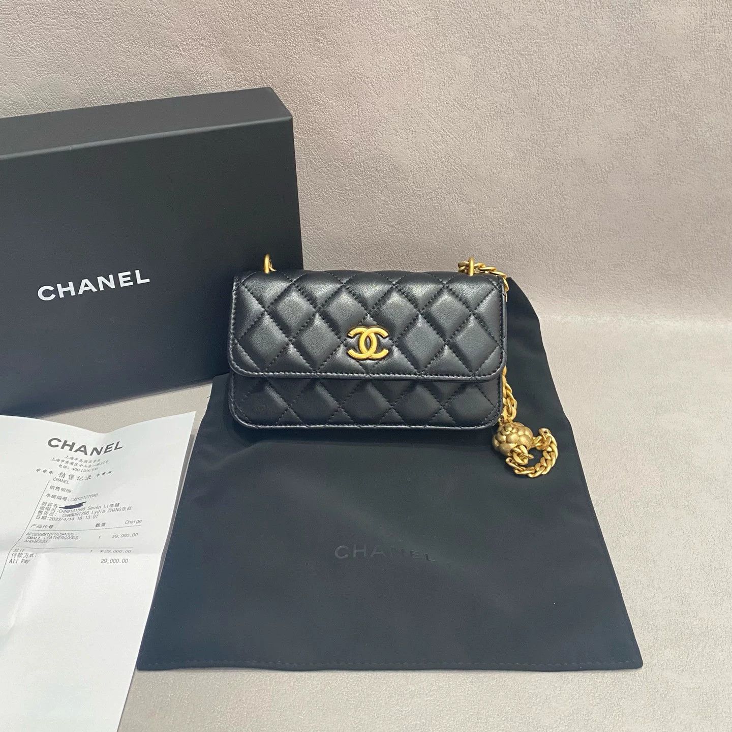 Chanel Pre-loved Bag Very good condition Size ONE SIZE - 1 Thumbnail