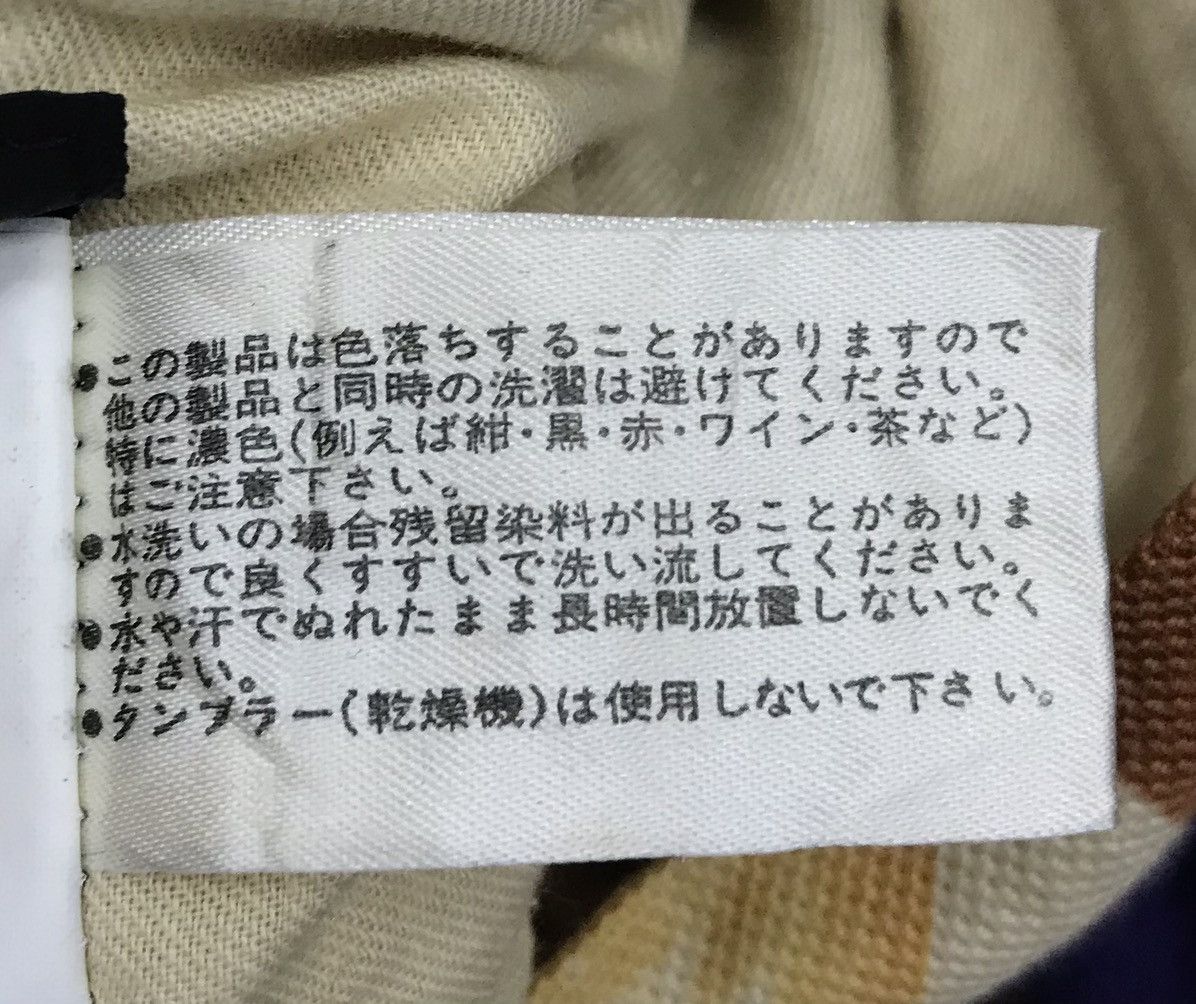 Japanese Brand × Mr. Junko × Vintage Vintage MR. Junko Koshino for Men Made In Japan Jacket Size US M / EU 48-50 / 2 - 19 Thumbnail