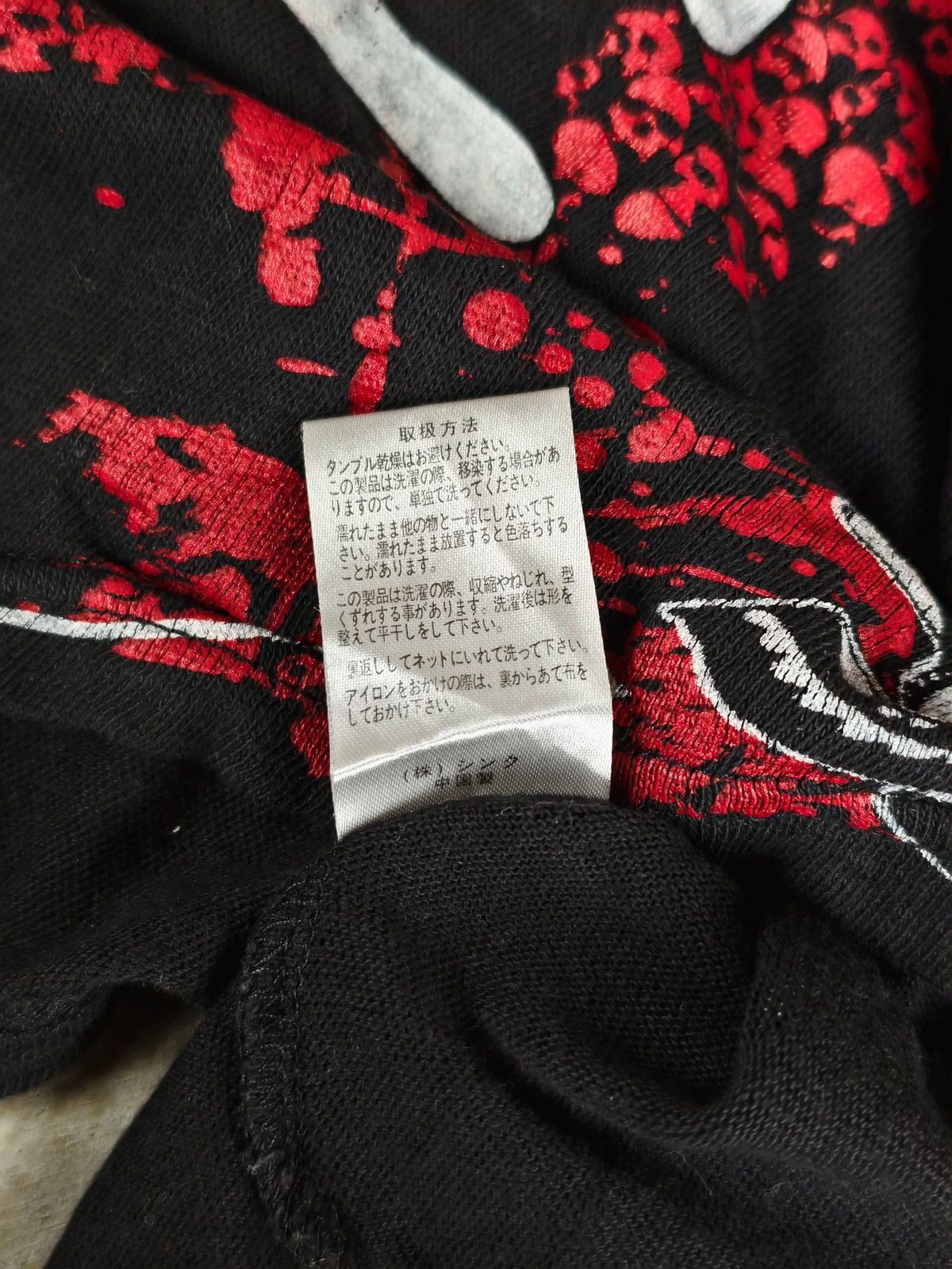 Japanese Brand Rare Design Japanese Hancry & Angry Hoodie Size US S / EU 44-46 / 1 - 7 Thumbnail