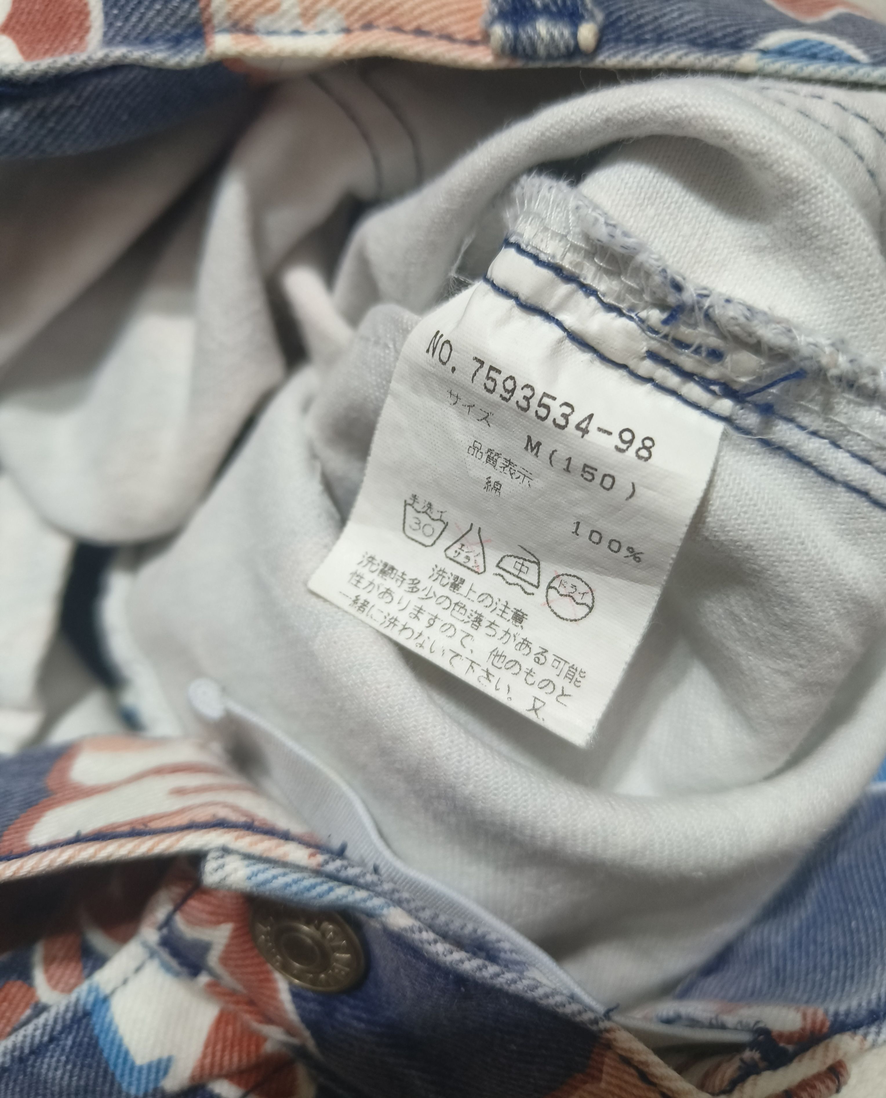 Vintage Y2K ANGEL BLUE Emoji Printed AOP Stretch Jeans Pants