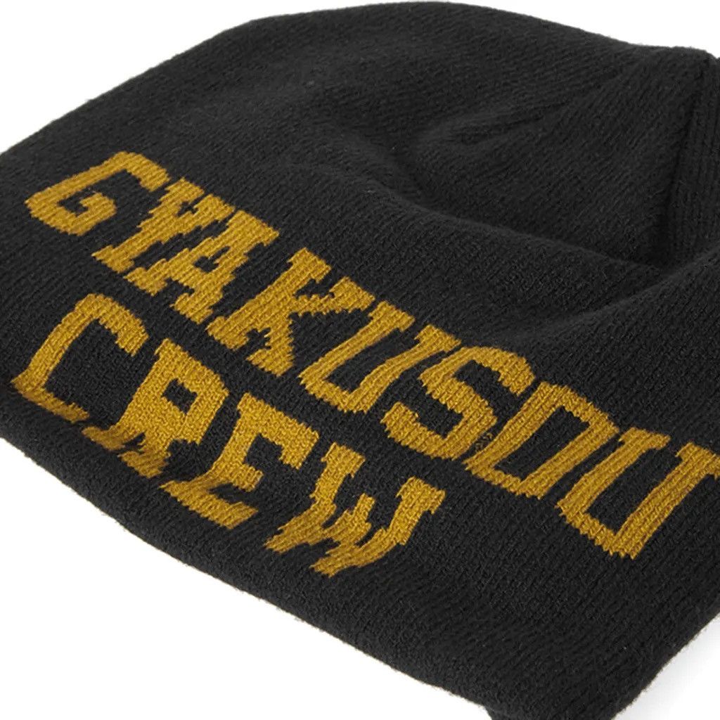 NIKE X UNDERCOVER GYAKUSOU RADAR CAP