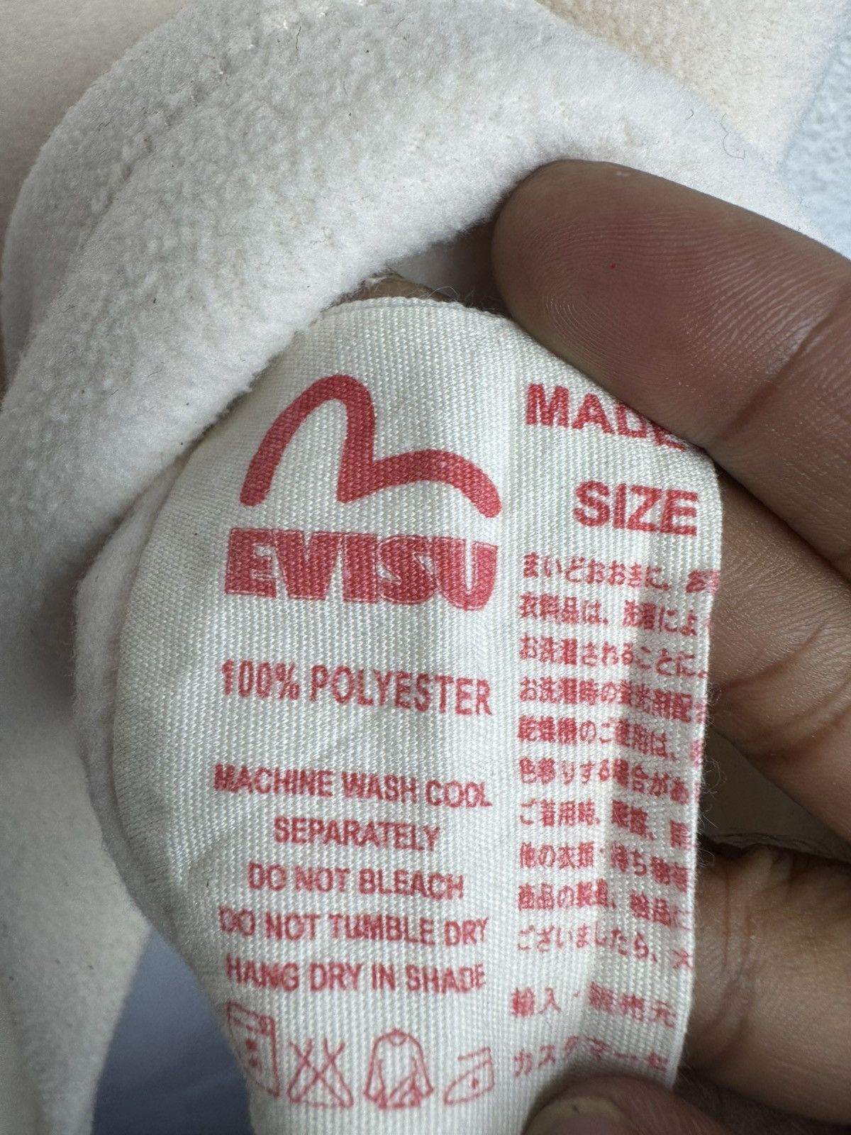 Evisu × Japanese Brand Evisu Tshirt Size US L / EU 52-54 / 3 - 5 Thumbnail