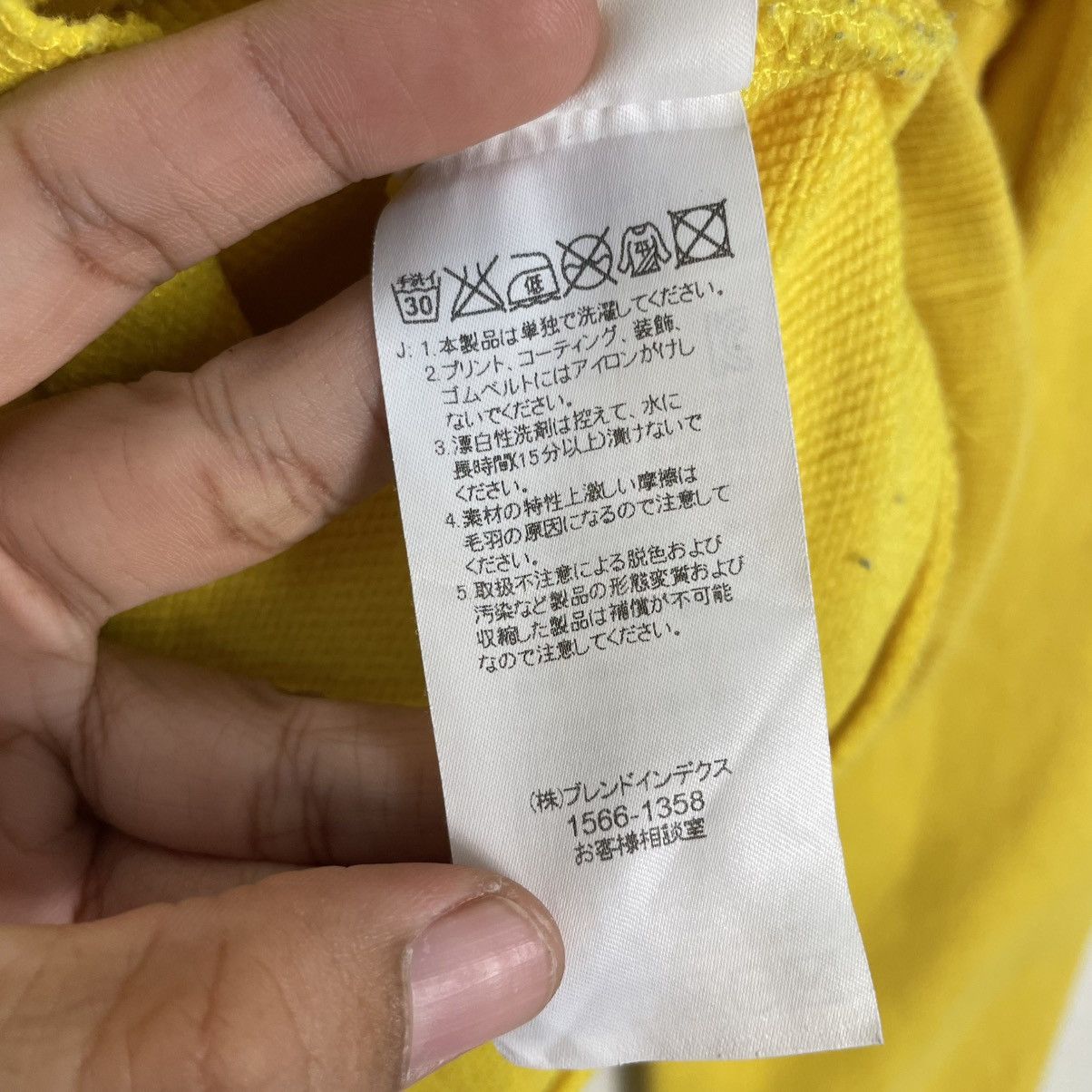 Pancoat Pancoat Big Logo Crewneck Sweatshirt Size US XS / EU 42 / 0 - 13 Thumbnail