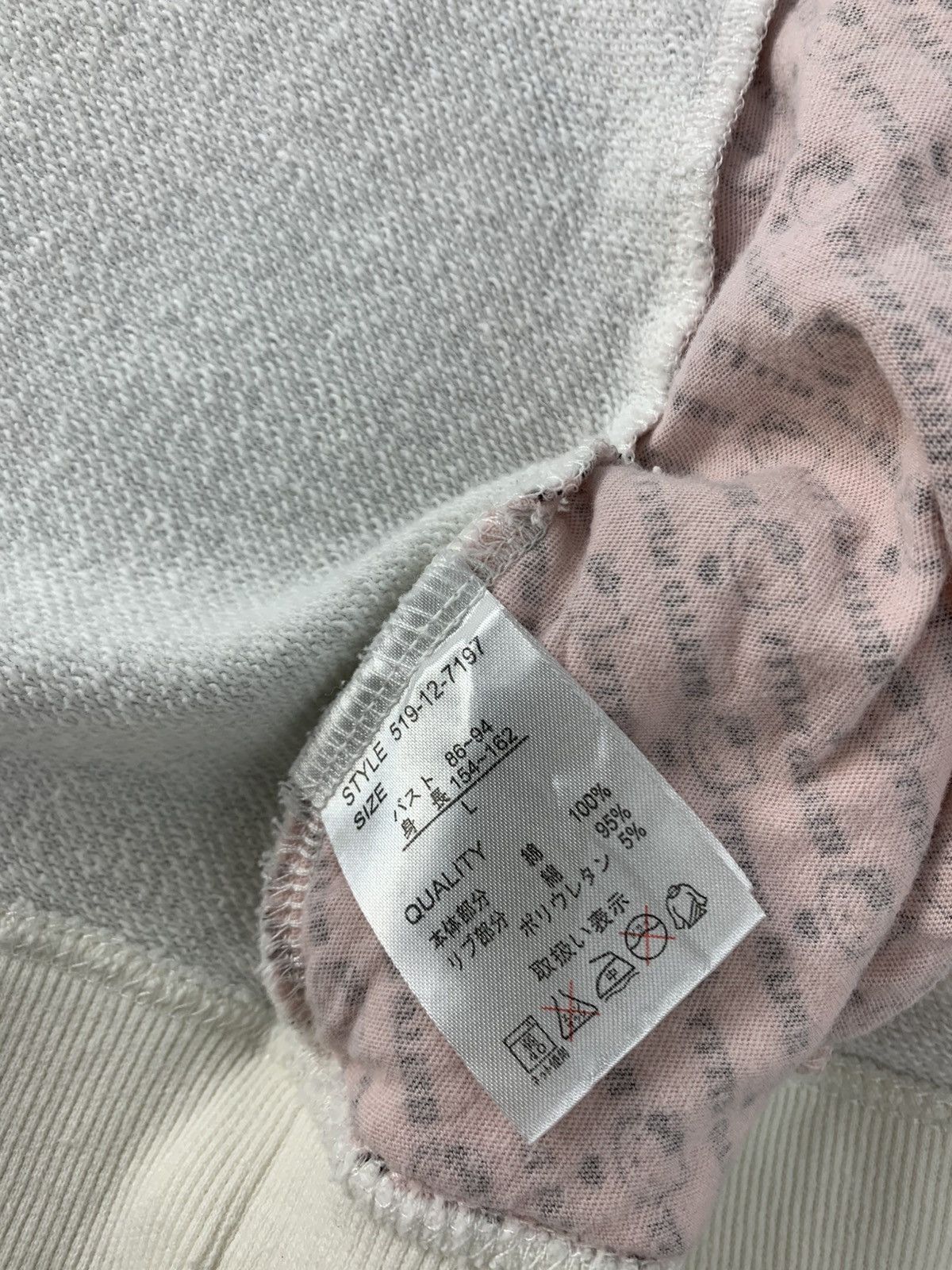 Other Hello Kitty Big Logo Zupper Hooded Jacket Double Pocket Size S / US 4 / IT 40 - 8 Thumbnail