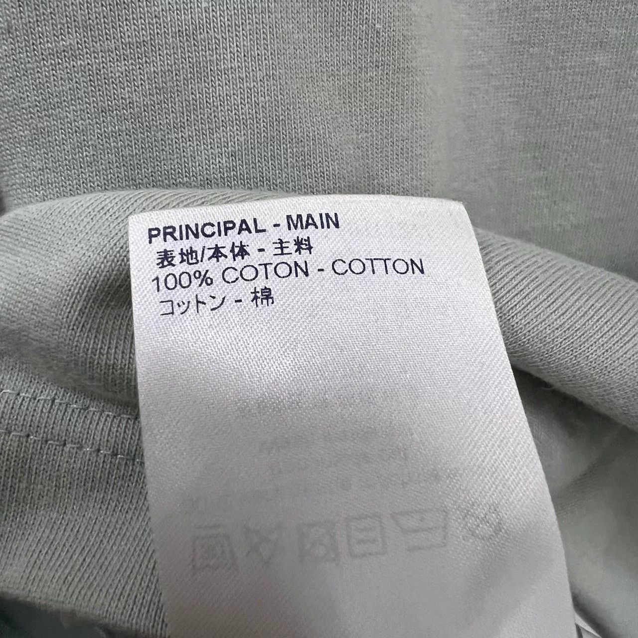 Louis Vuitton Louis Vuitton green ribbed print long sleeve S 95new Size US S / EU 44-46 / 1 - 5 Thumbnail