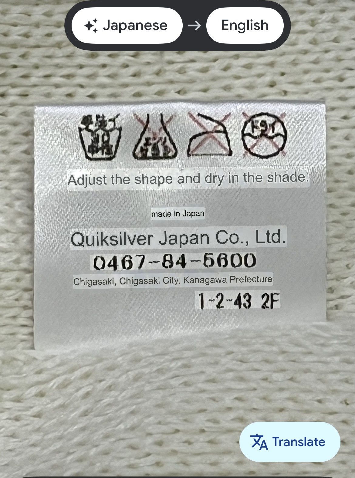 Quiksilver Vintage ROXY Unisex Beanie Hat Made in Japan Pom Knit Size ONE SIZE - 8 Thumbnail