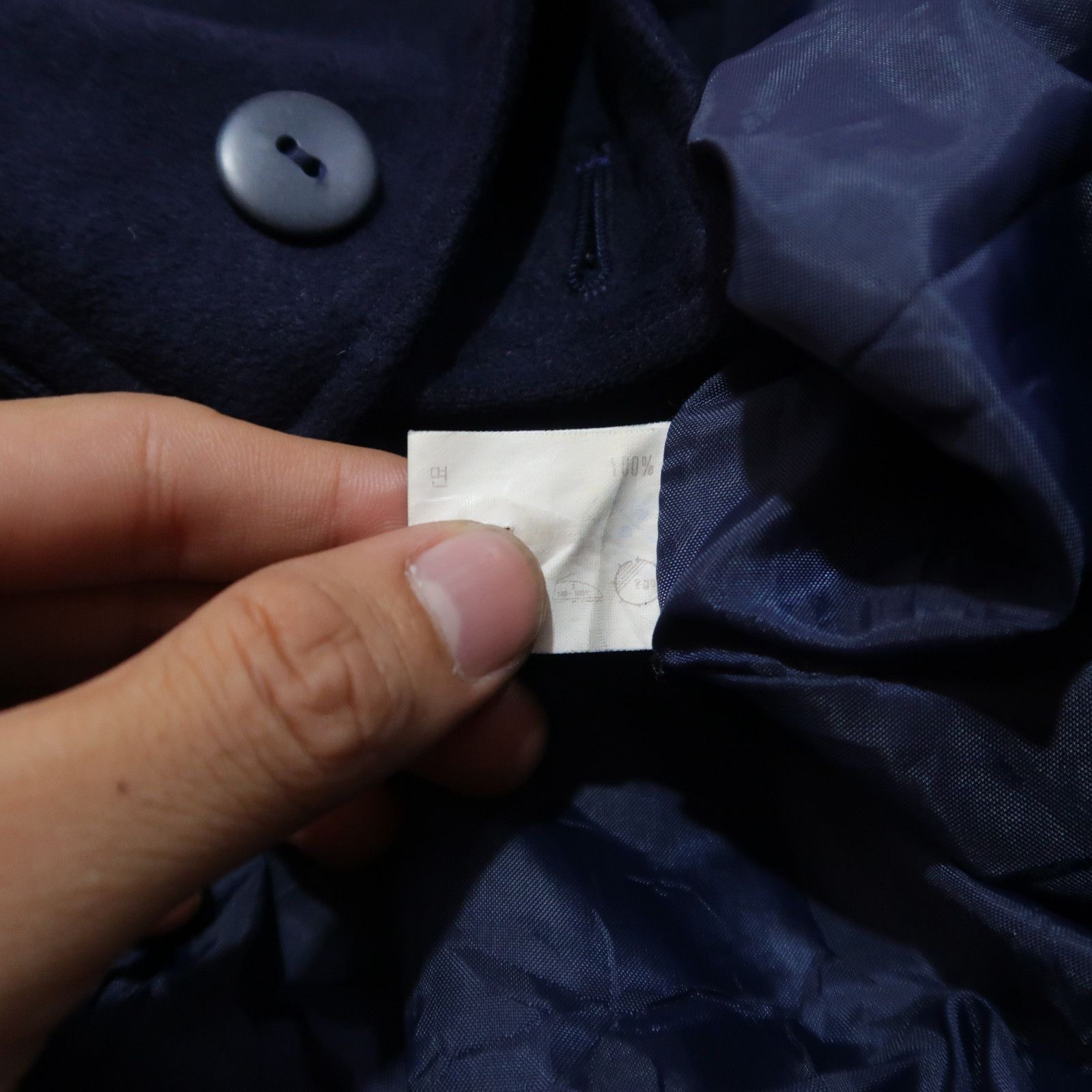 Christian Dior Monsieur Vintage 90s Christian Dior Double Breasted Wool Jacket Size US M / EU 48-50 / 2 - 7 Thumbnail