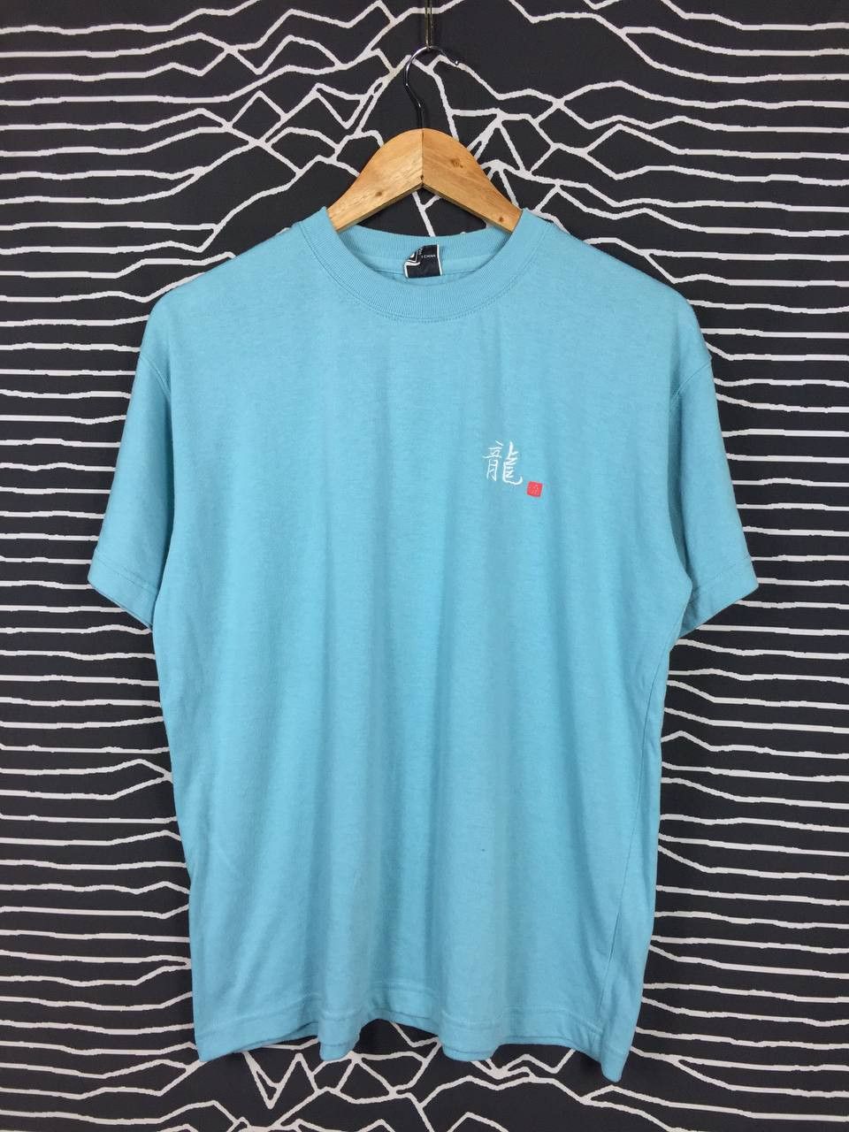 Japanese Brand × Vintage HUD New York Dragon Embroidered Logo Graphic Tee Size US L / EU 52-54 / 3 - 5 Thumbnail
