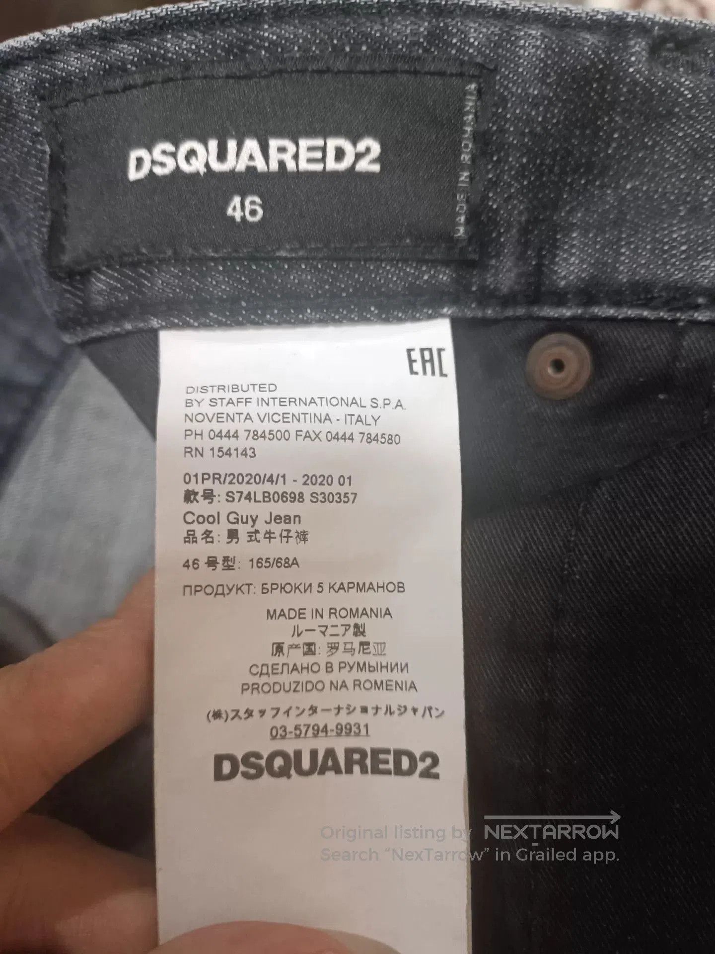 Dsquared2 Dsquared2 Cool Guy Jeans Size 46. Size US 30 / EU 46 - 8 Thumbnail