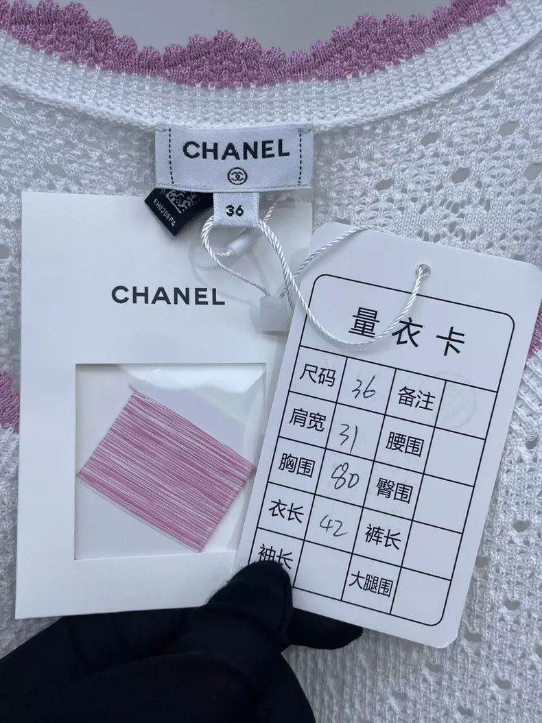 Chanel Chanel 24P pink and white hollow lace knitted vest Size XS / US 0-2 / IT 36-38 - 5 Thumbnail