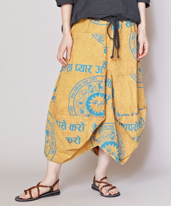 Handmade × Japanese Brand 🇯🇵 Ltd Amina Buruj Print Balloon Drop Crotch Hakama Pants Size US 32 / EU 48 - 1 Thumbnail