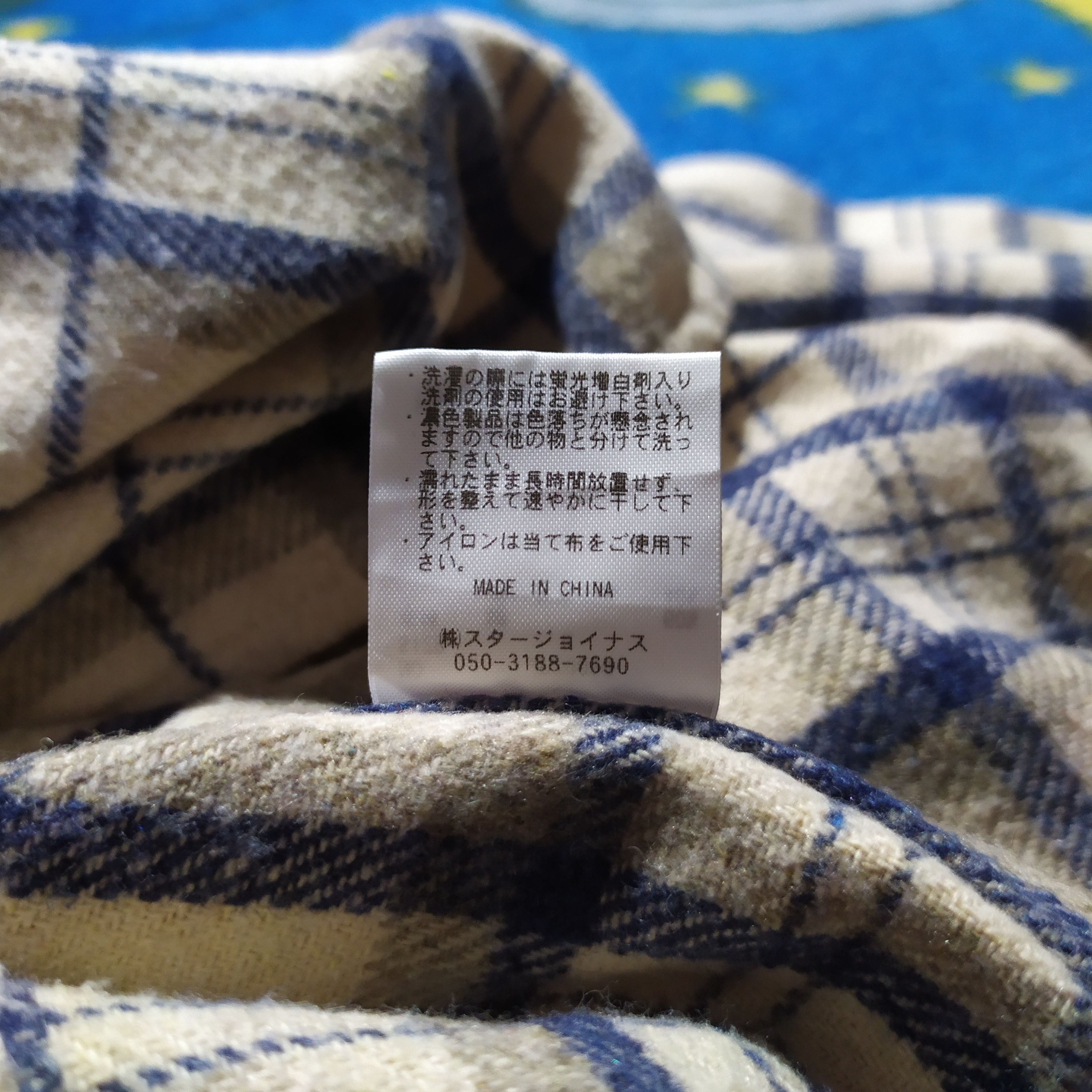 Undefeated UNDEFEATED FLANNEL SHIRT - JP20010 "White" Size US L / EU 52-54 / 3 - 11 Thumbnail