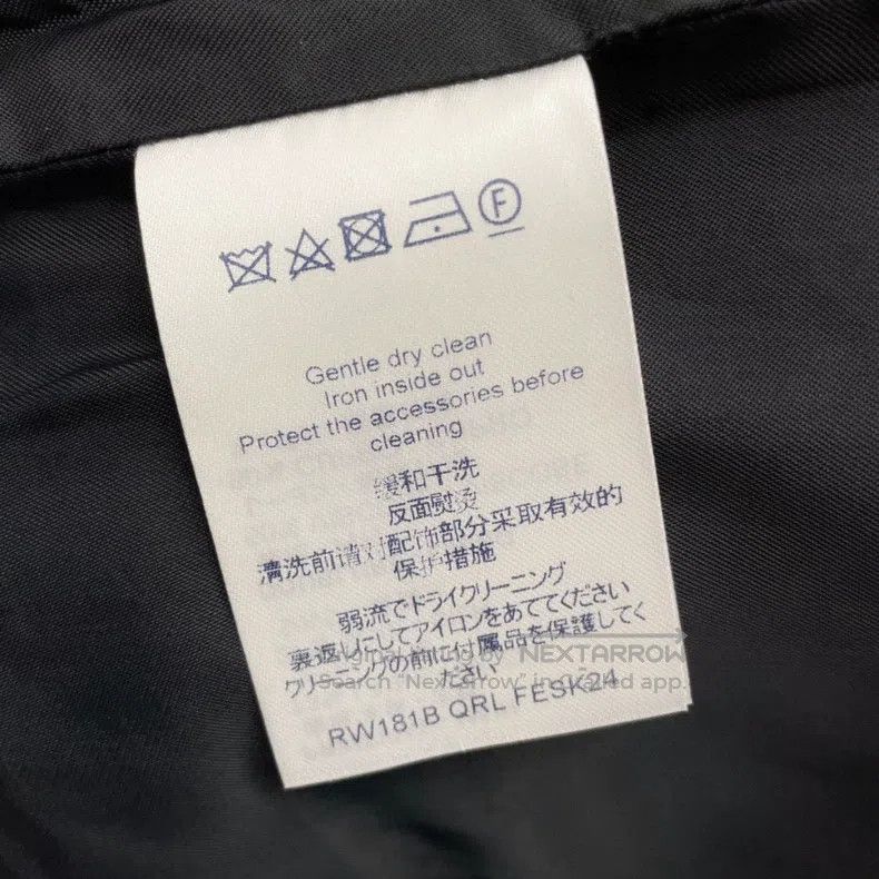 Louis Vuitton Louis Vuitton Solid black skirt Size 41" - 6 Thumbnail