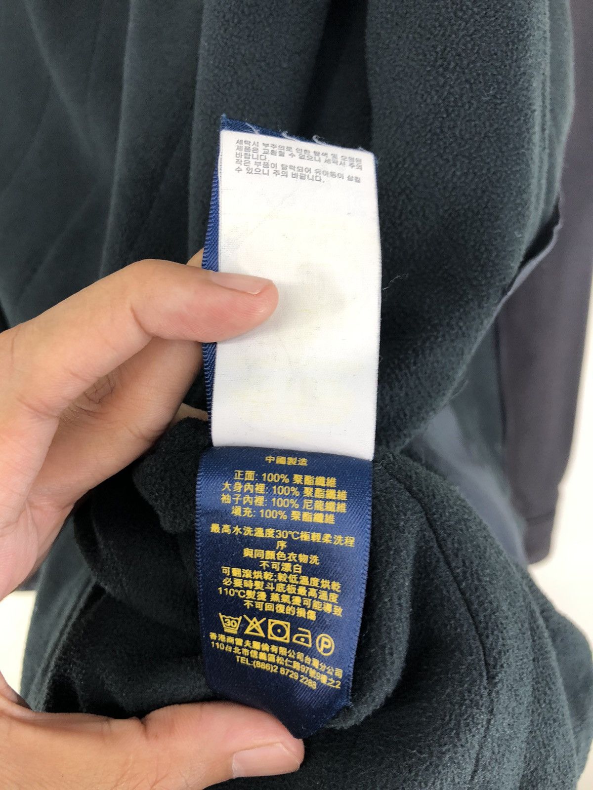 Polo Ralph Lauren Vintage Polo Ralph Lauren Fleece Lining Outdoor Jacket Size US L / EU 52-54 / 3 - 24 Thumbnail
