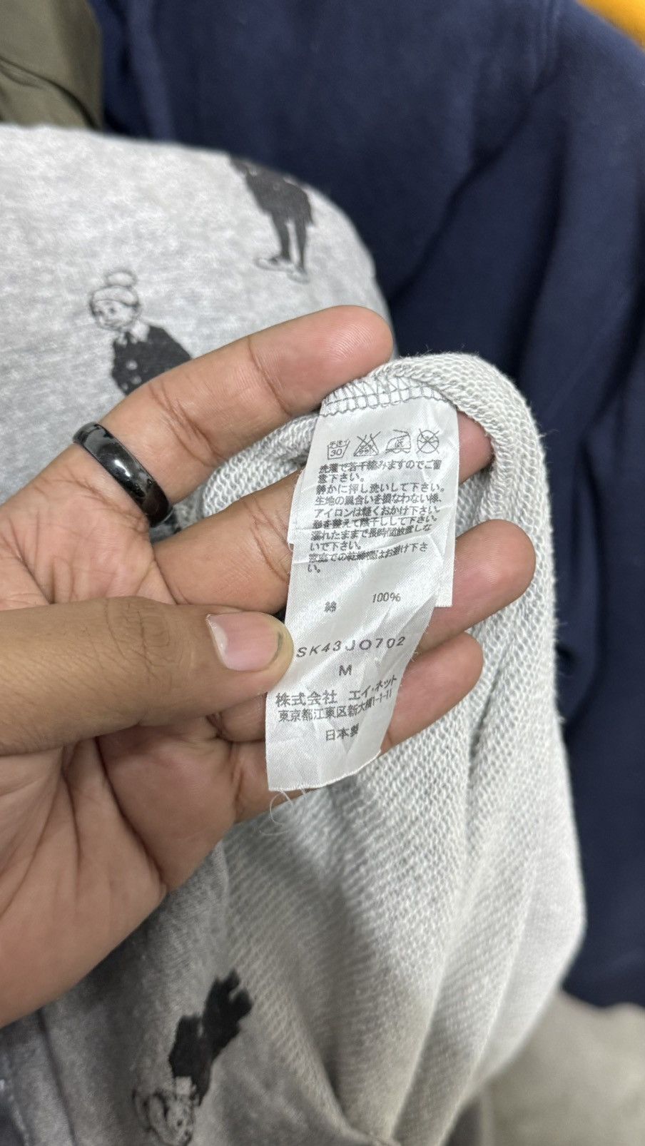 Issey Miyake VINTAGE SUNAOKUWAHARA ISSEY MIYAKE HOODIE Size US M / EU 48-50 / 2 - 8 Thumbnail