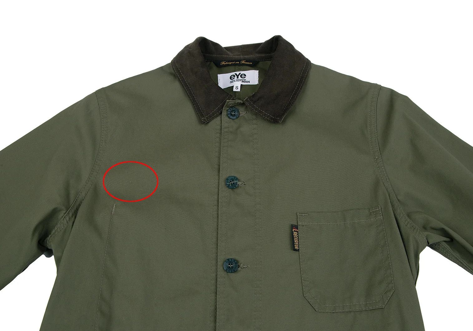 Junya Watanabe Olive Work Jacket with French Fabric, Size S Size US S / EU 44-46 / 1 - 2 Thumbnail
