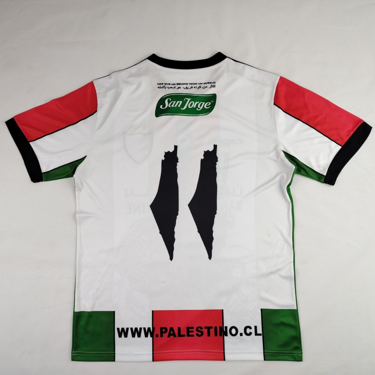 Other Fc palestina Classic jersey Size US L / EU 52-54 / 3 - 2 Thumbnail