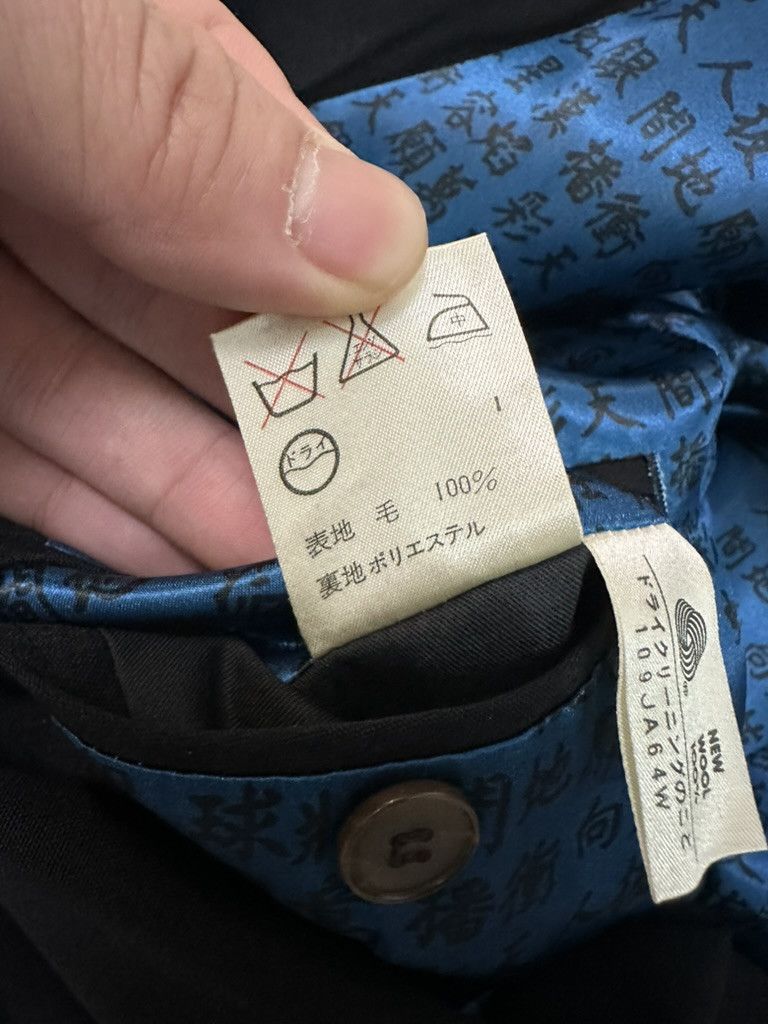 Jean Paul Gaultier jean paul gaultier Size US M / EU 48-50 / 2 - 6 Thumbnail