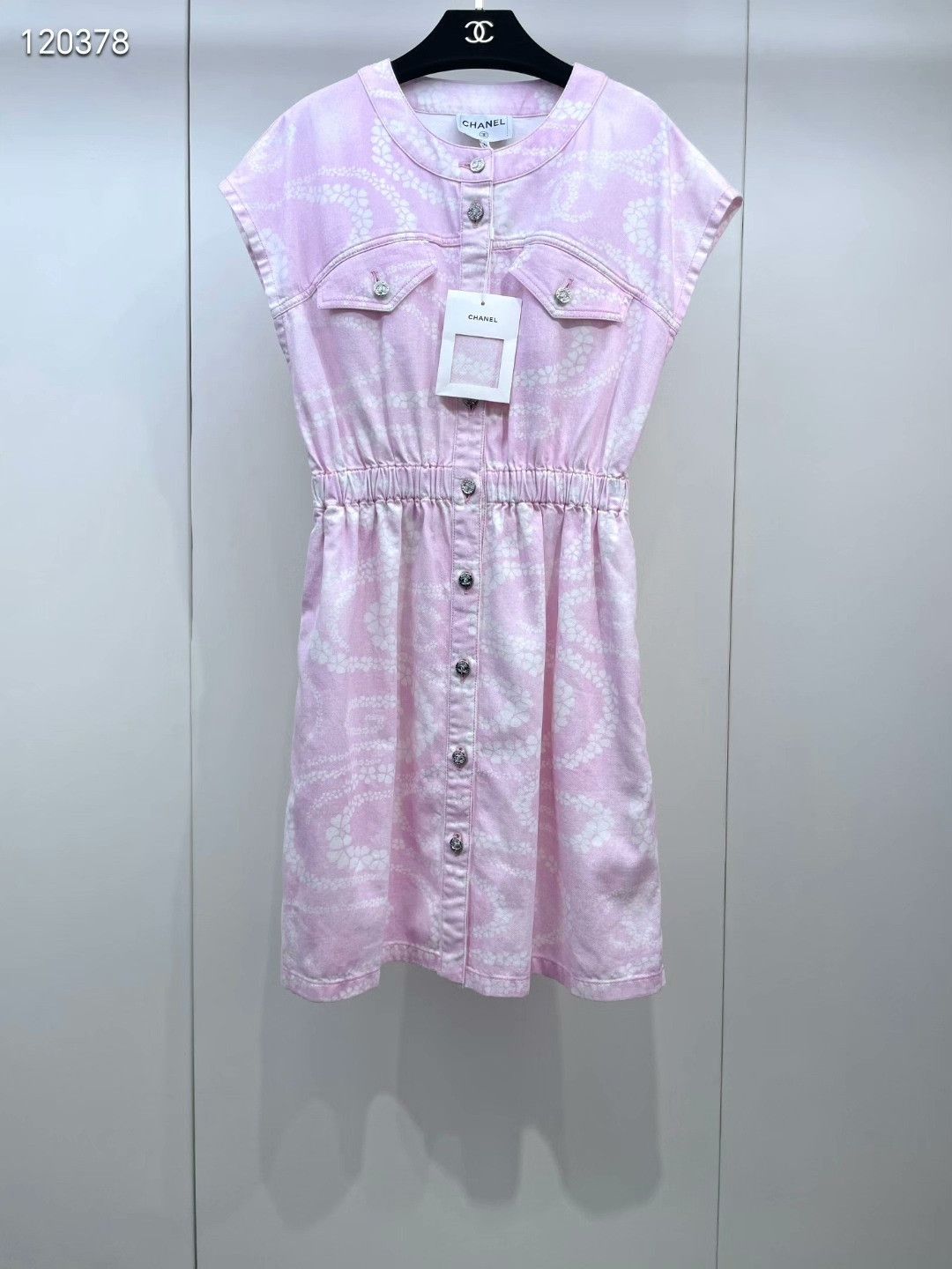 Chanel Chanel 25M Cocobeach Logo Print Dress Size XS / US 0-2 / IT 36-38 - 1 Thumbnail