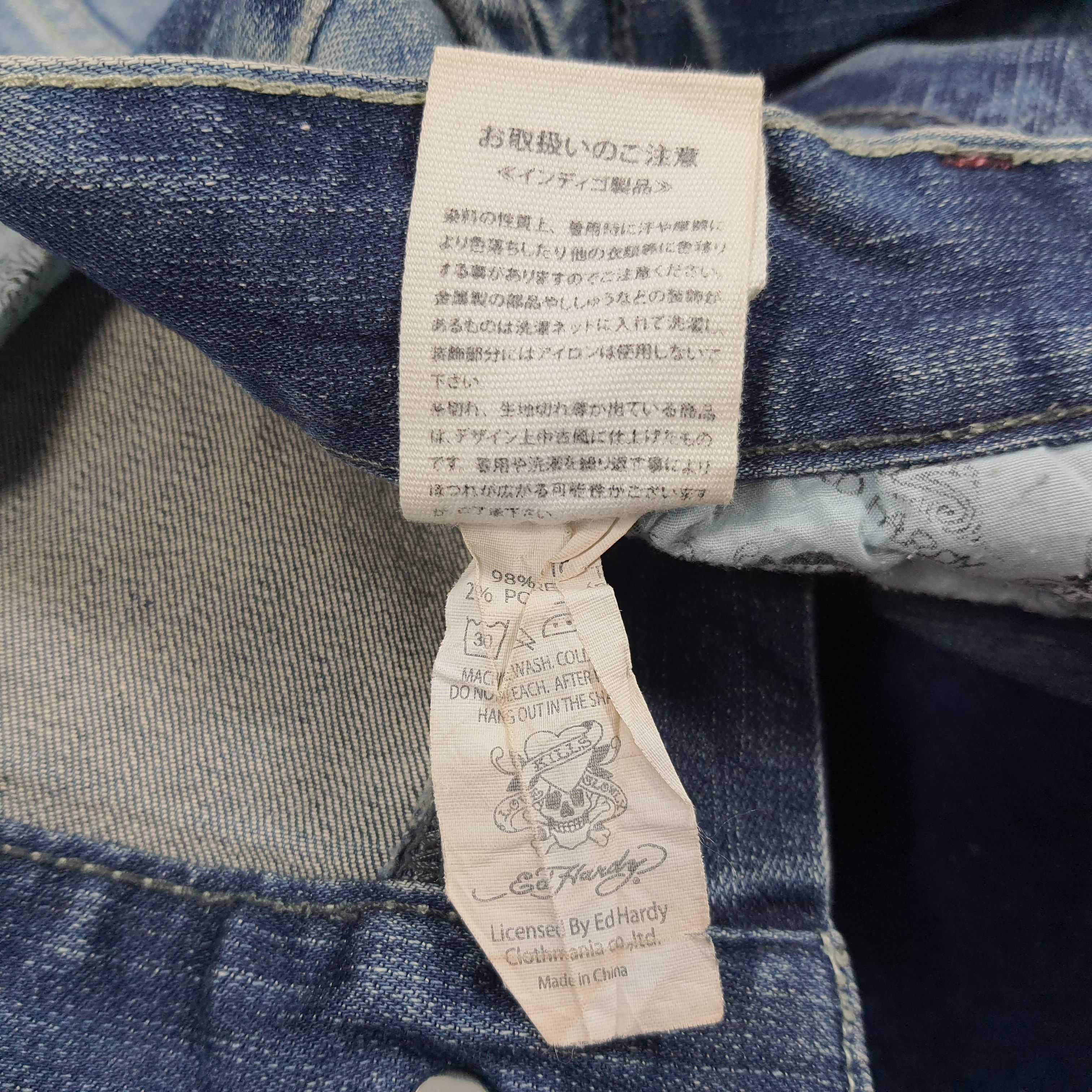Ed Hardy × Vintage Vintage Ed Hardy Love Kills Slowly Embroidered Jeans Size US 31 - 8 Thumbnail